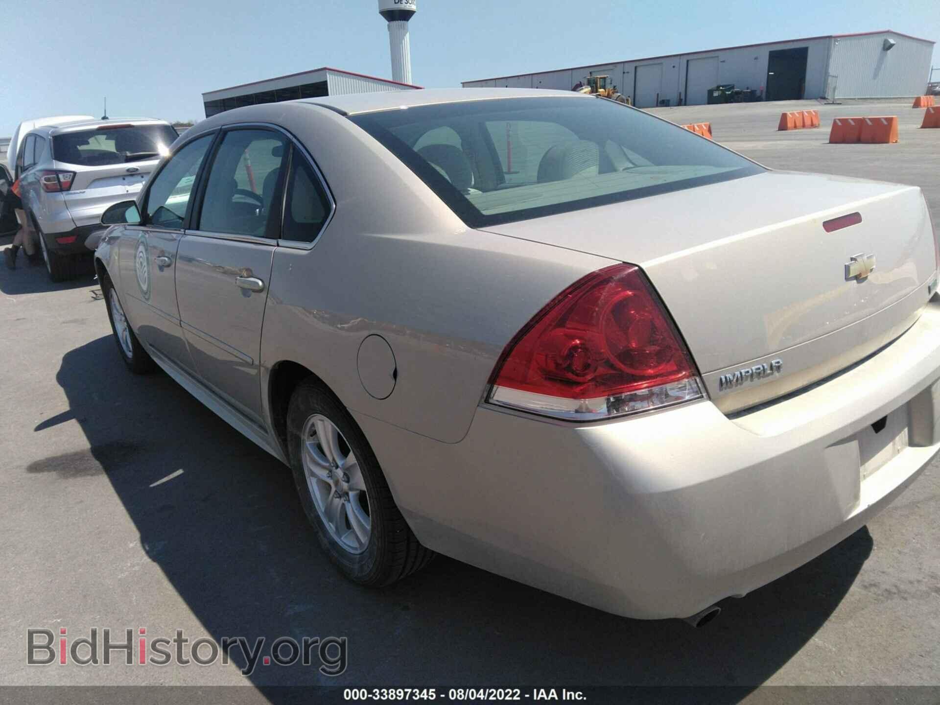 2012 CHEVROLET IMPALA - VIN: 2G1WF5E39C1215385 - Фото 3
