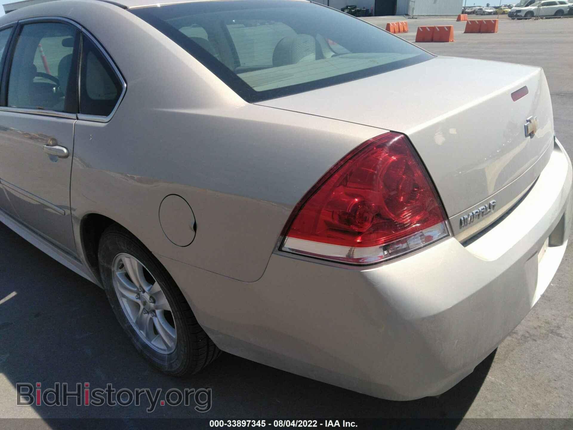 2012 CHEVROLET IMPALA - VIN: 2G1WF5E39C1215385 - Фото 6