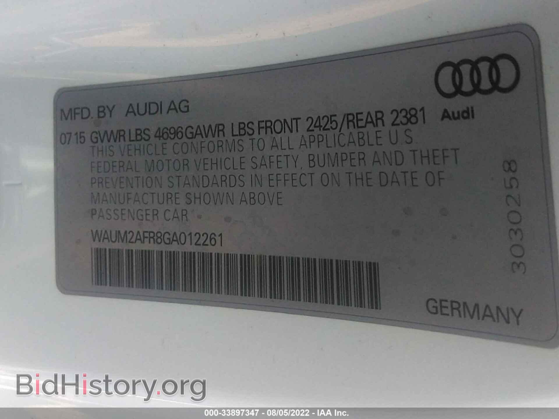 2016 AUDI A5 - VIN: WAUM2AFR8GA012261 - Фото 9