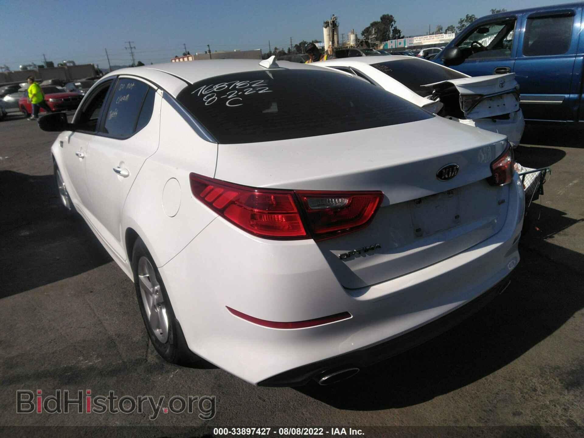 2014 KIA OPTIMA - VIN: 5XXGM4A74EG307148 - Фото 3