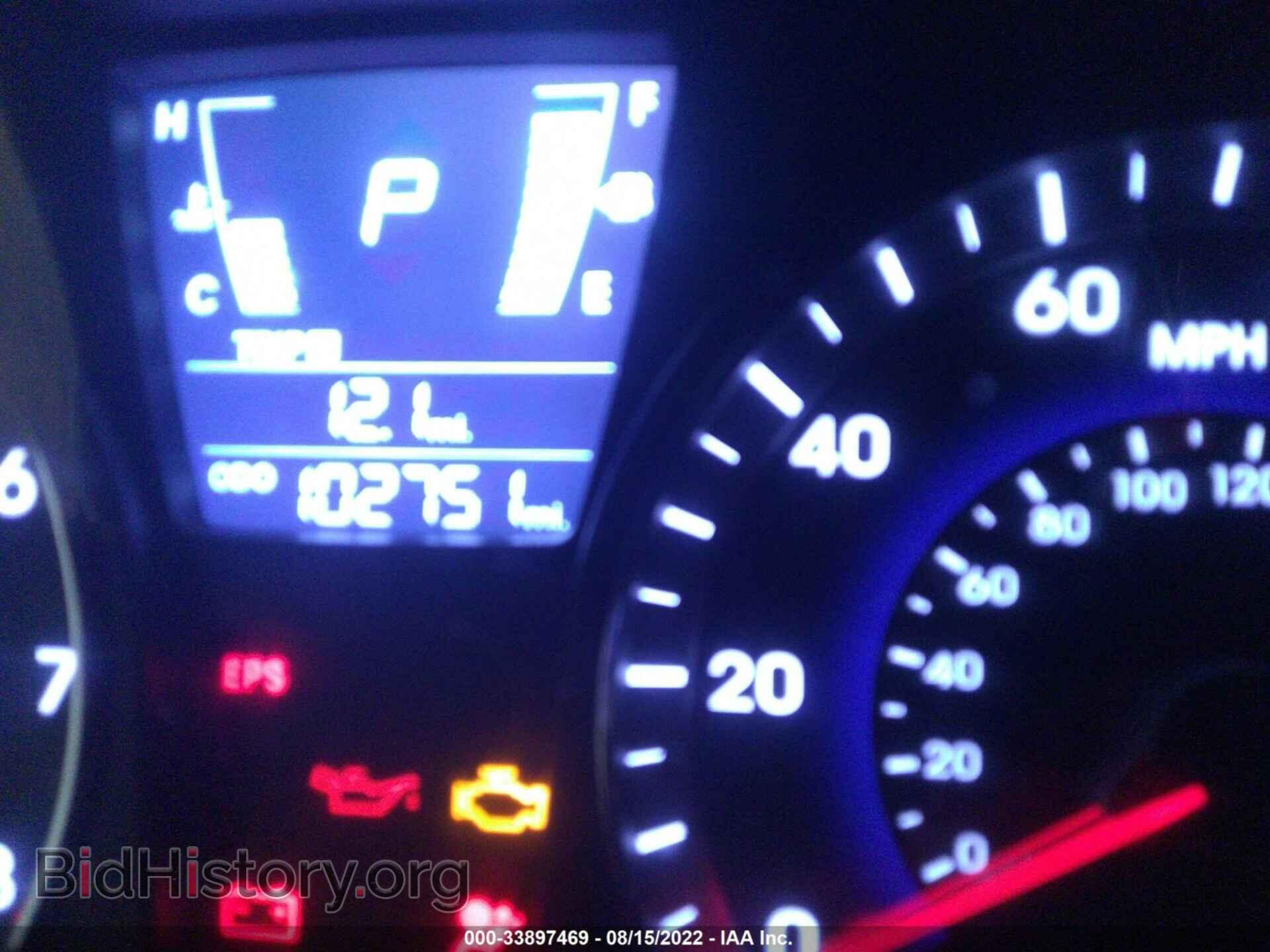 2012 HYUNDAI ACCENT - VIN: KMHCU5AE0CU017303 - Фото 7