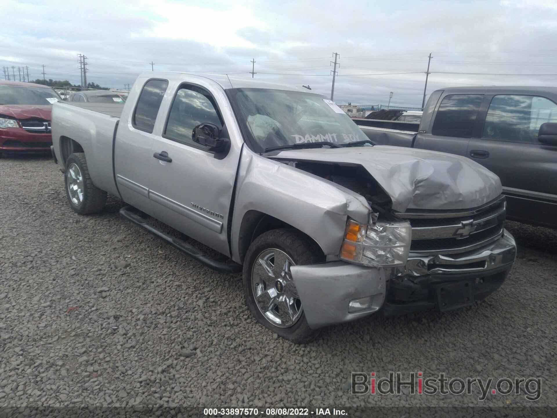 Photo 1GCRCSE05BZ358647 - CHEVROLET SILVERADO 1500 2011