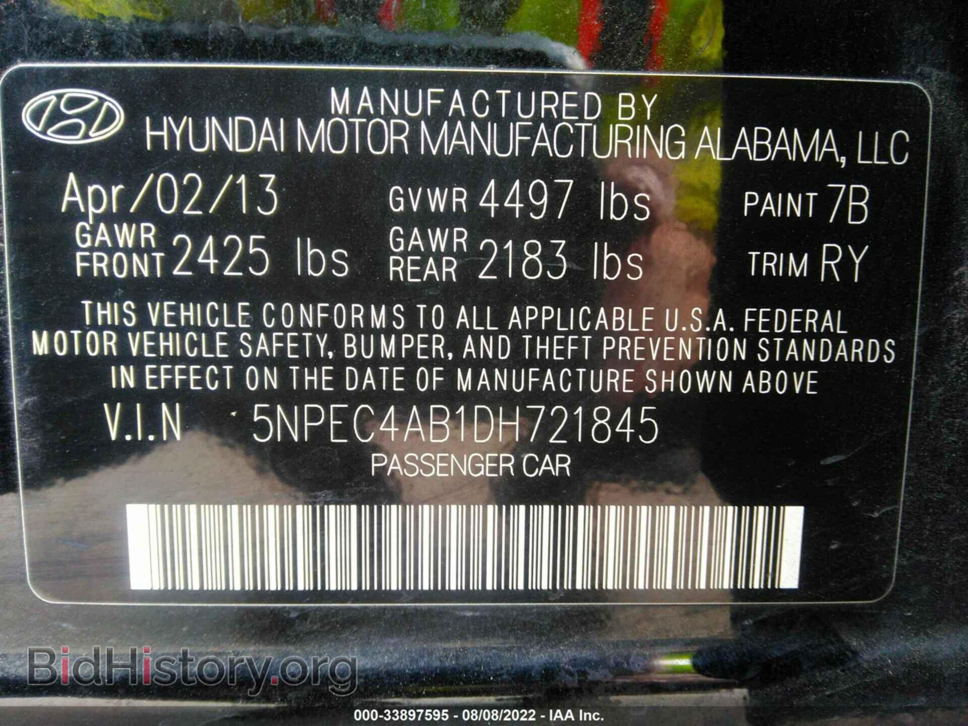 2013 HYUNDAI SONATA - VIN: 5NPEC4AB1DH721845 - Фото 9