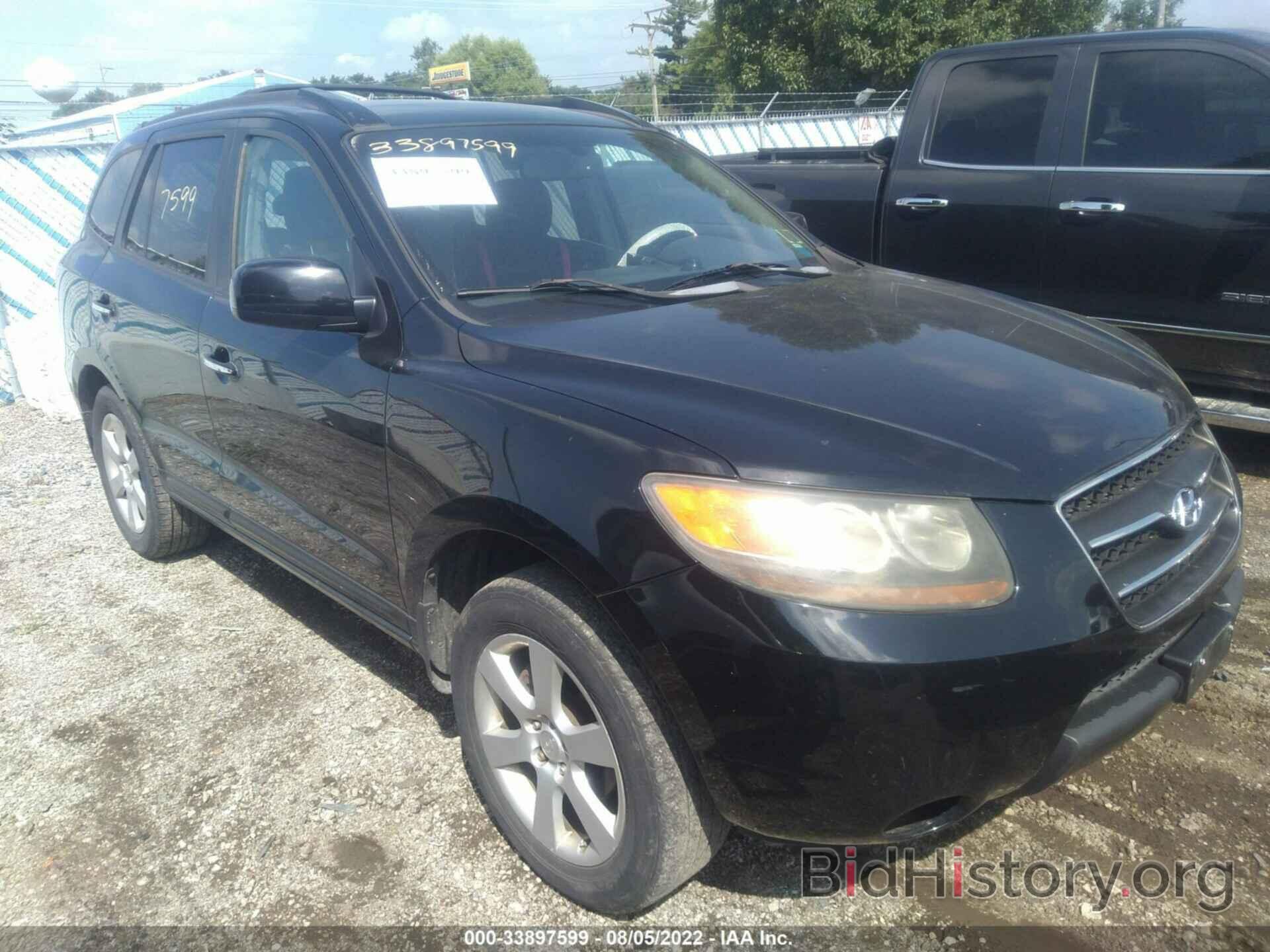 Photo 5NMSH73E07H102362 - HYUNDAI SANTA FE 2007