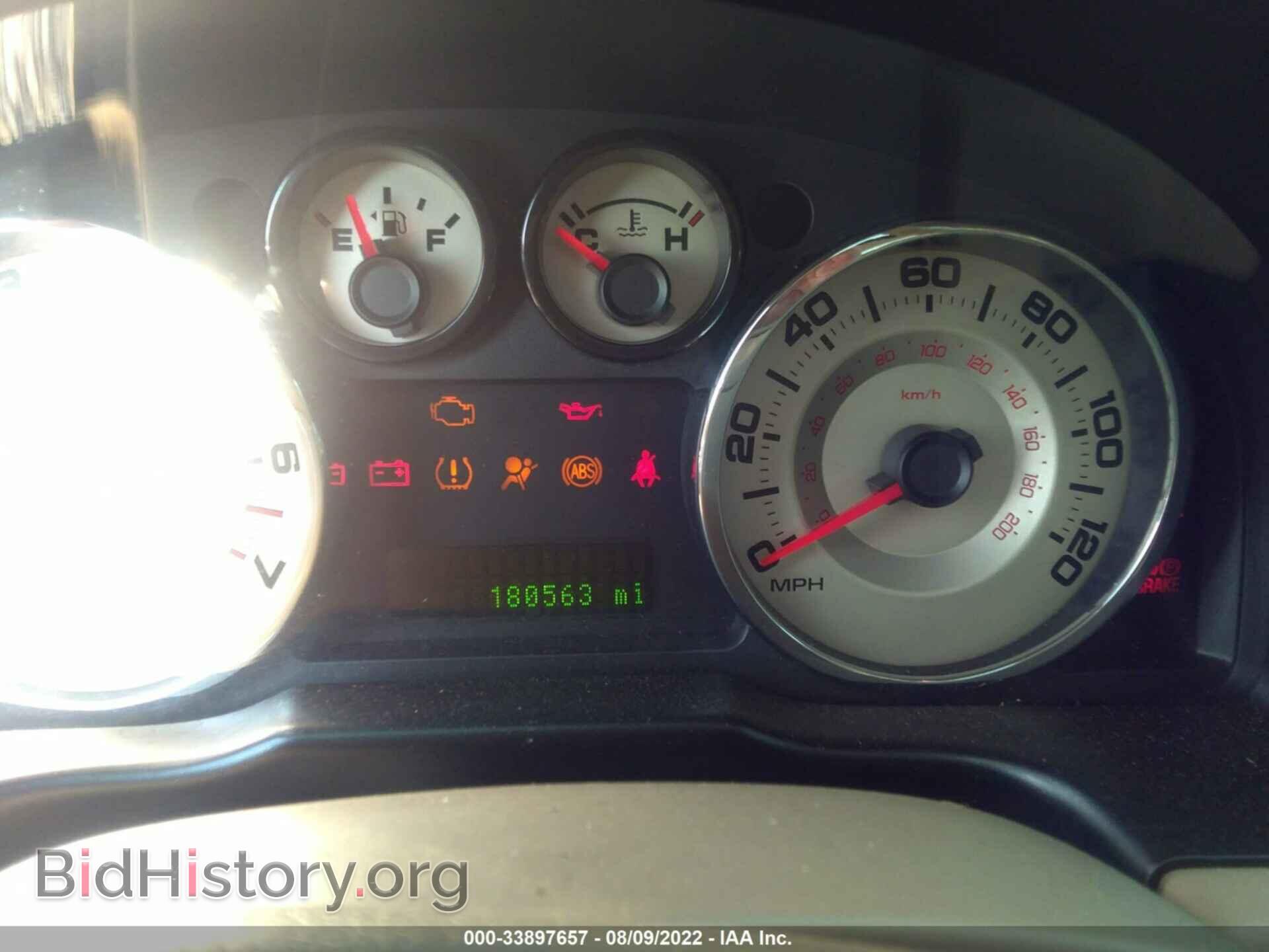 2007 FORD EDGE - VIN: 2FMDK49C47BB48124 - Фото 7