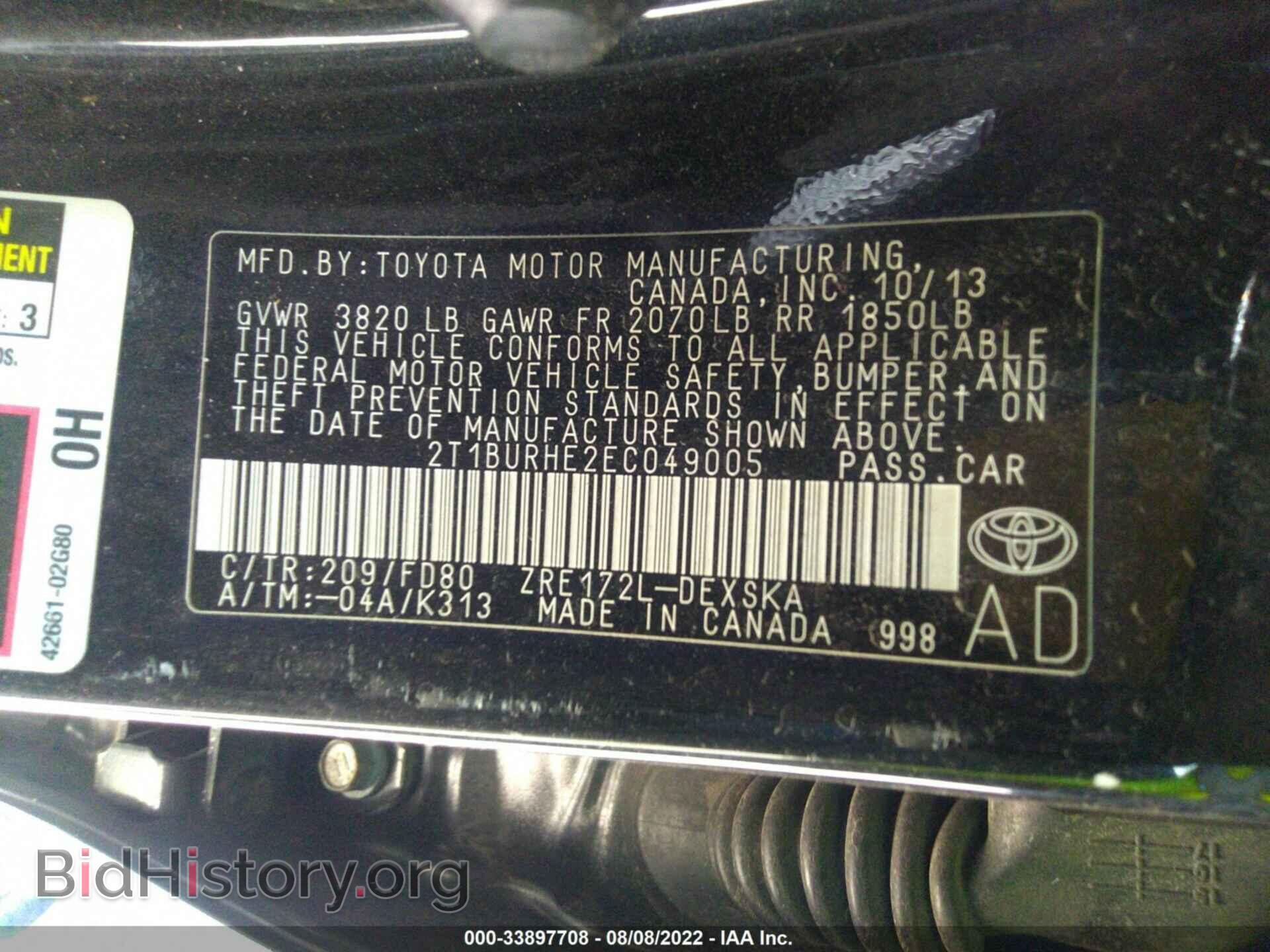 2014 TOYOTA COROLLA - VIN: 2T1BURHE2EC049005 - Фото 9