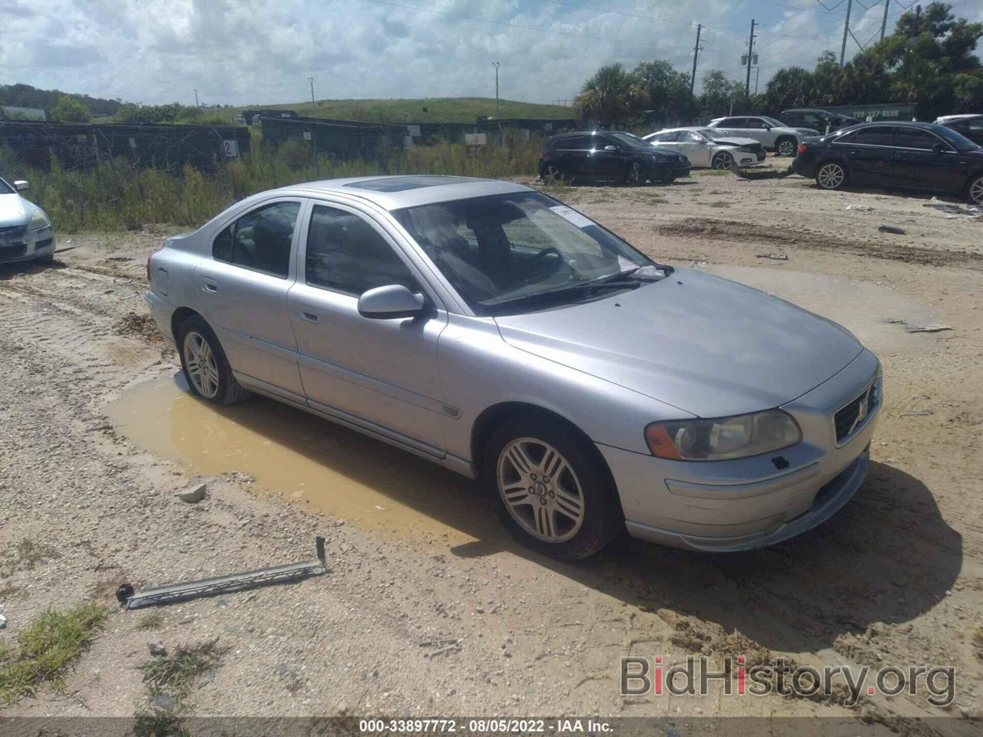 Photo YV1RS592672608424 - VOLVO S60 2007