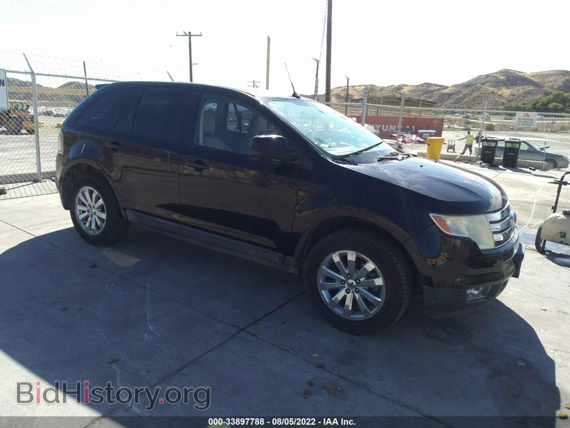 Photo 2FMDK49C77BA66176 - FORD EDGE 2007