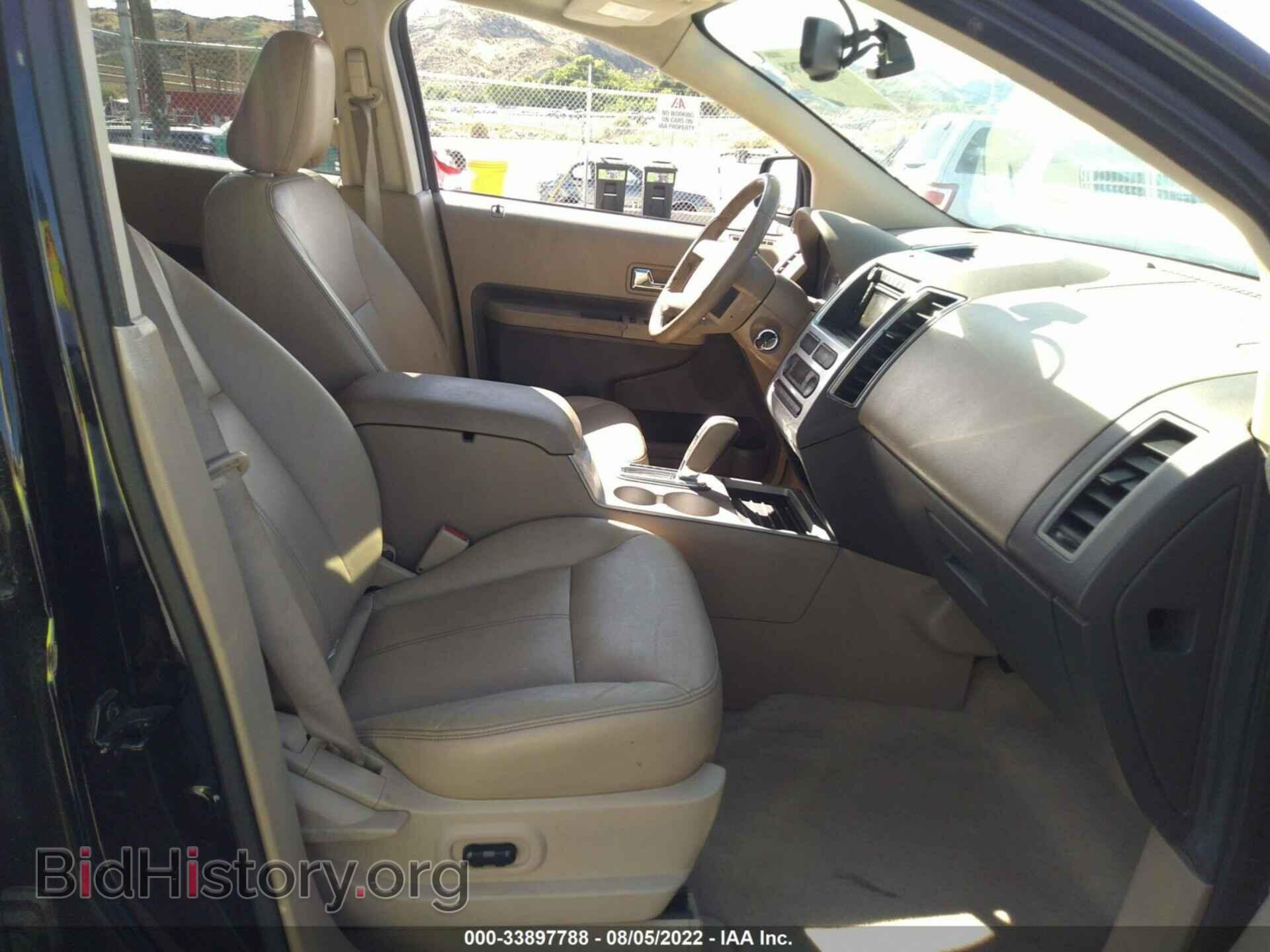 2007 FORD EDGE - VIN: 2FMDK49C77BA66176 - Photo 5
