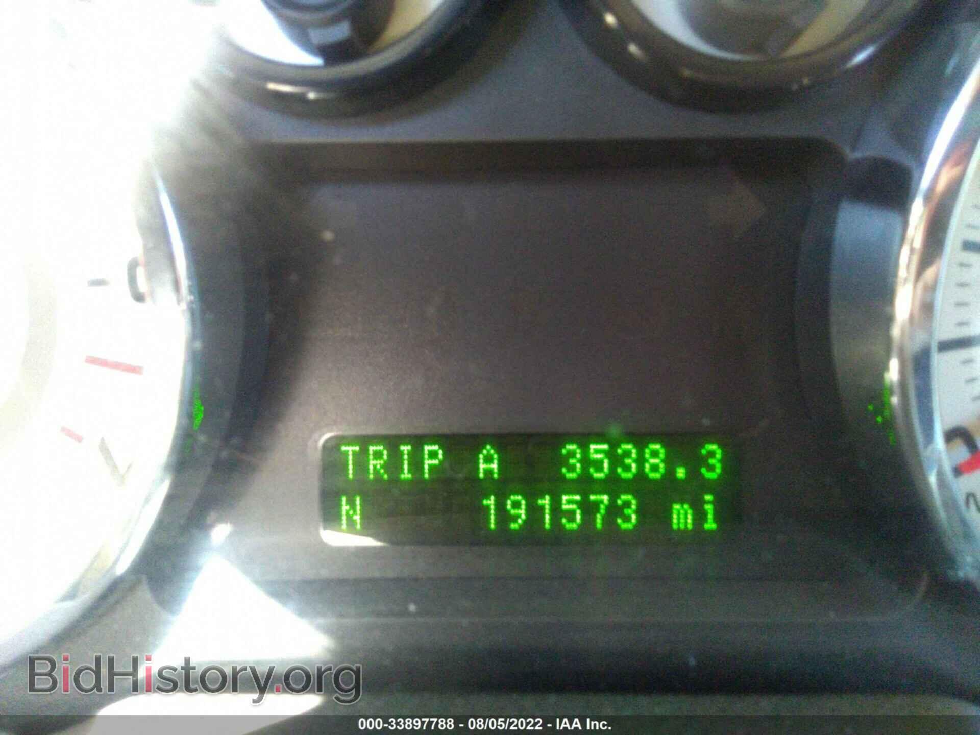 2007 FORD EDGE - VIN: 2FMDK49C77BA66176 - Photo 7