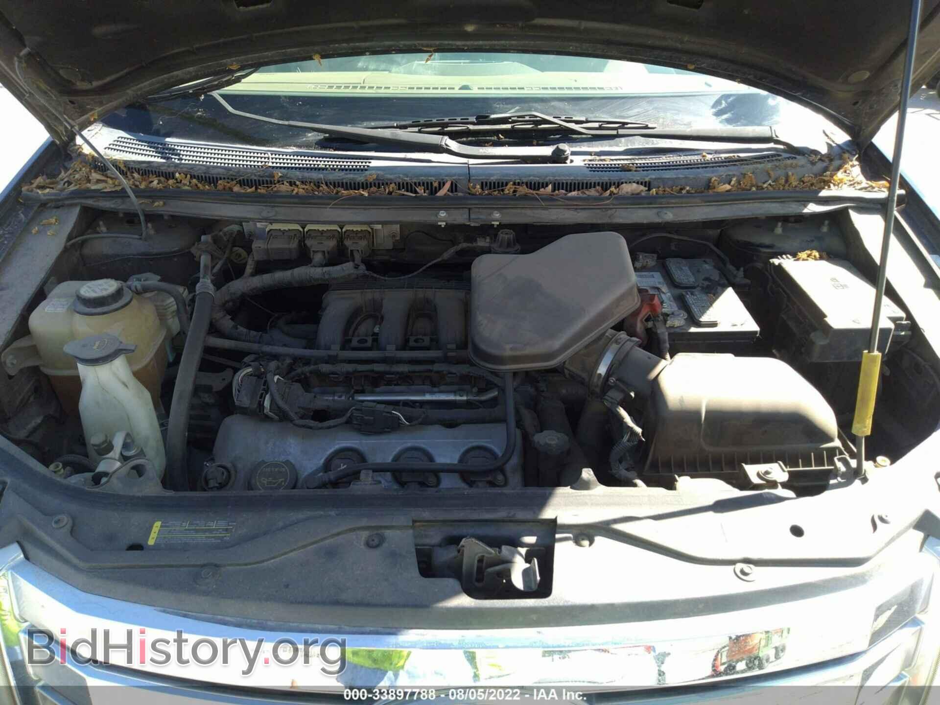 2007 FORD EDGE - VIN: 2FMDK49C77BA66176 - Photo 10