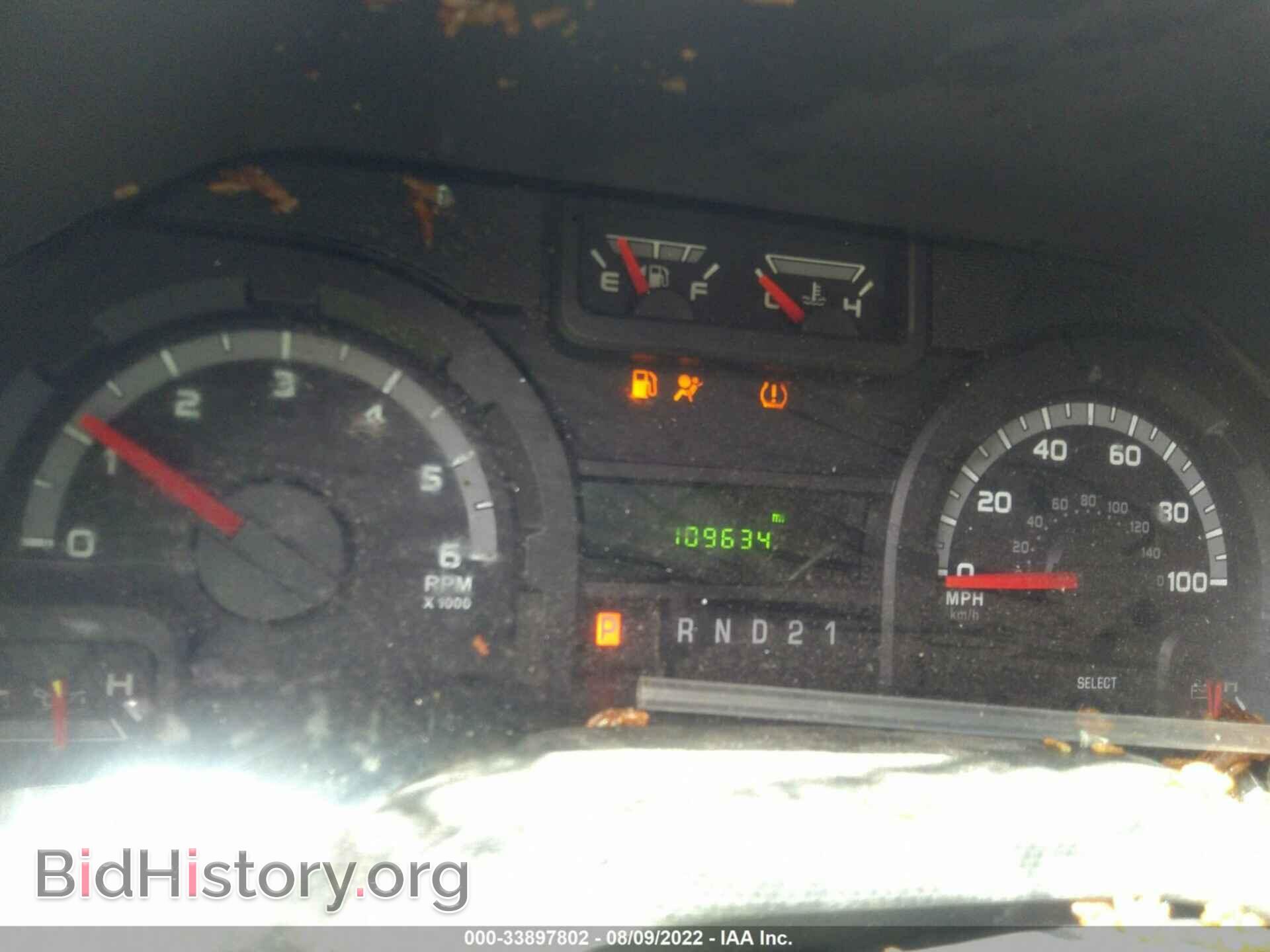 2012 FORD ECONOLINE CARGO VAN - VIN: 1FTNE1EW1CDA85518 - Photo 7
