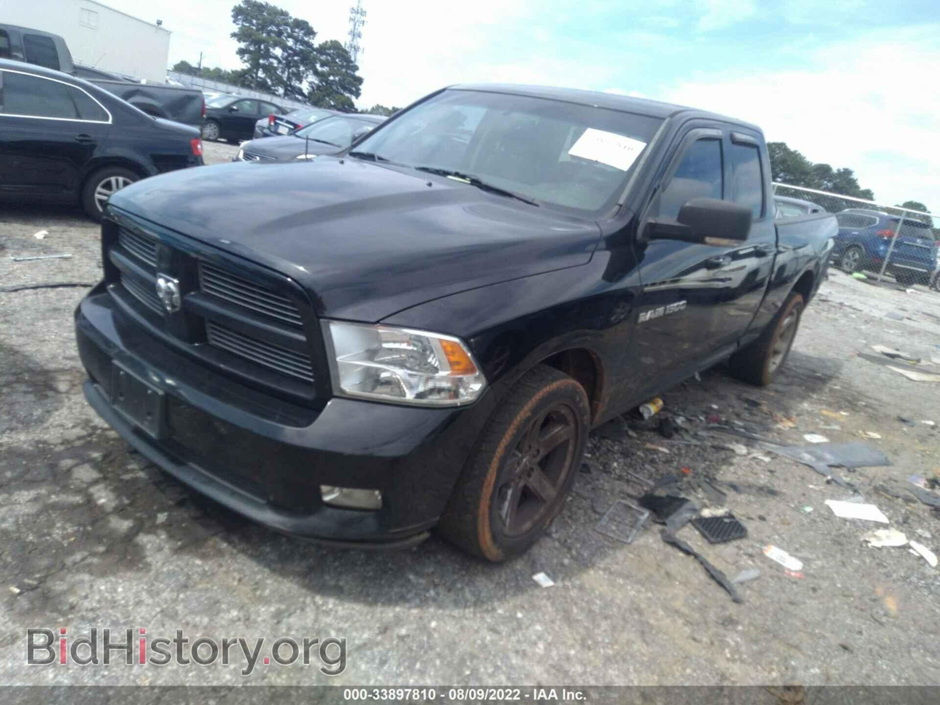 2012 DODGE RAM 1500 - VIN: 1C6RD6HT4CS255912 - Фото 2