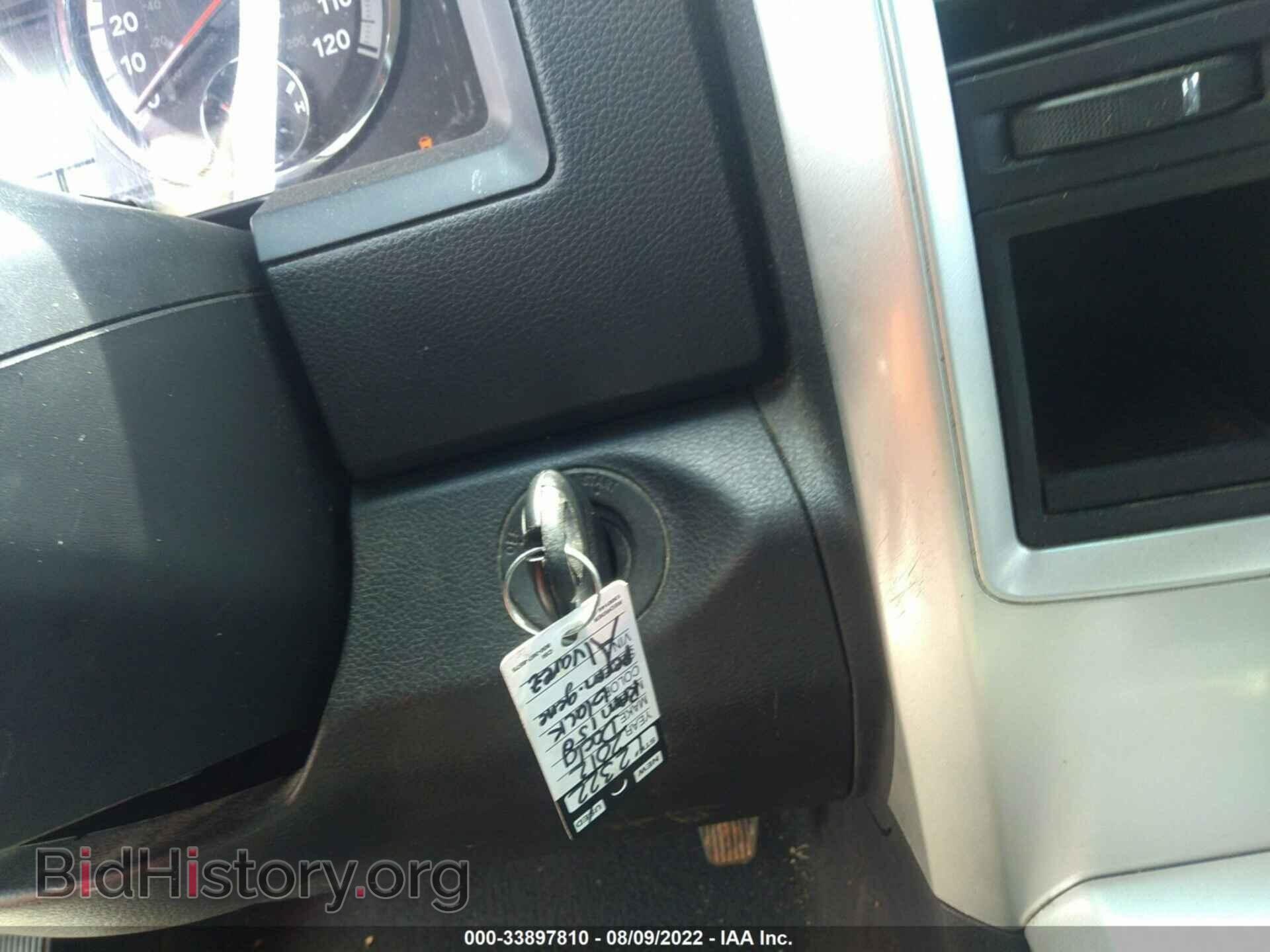 2012 DODGE RAM 1500 - VIN: 1C6RD6HT4CS255912 - Фото 11