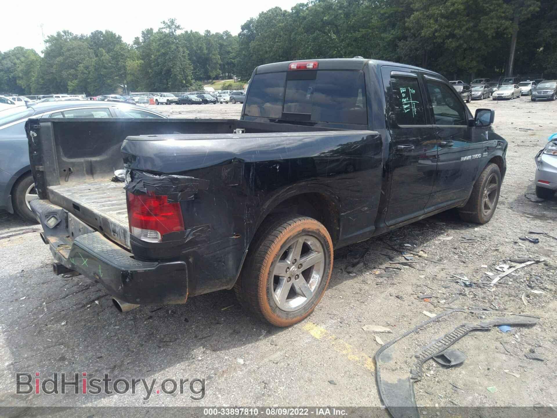 2012 DODGE RAM 1500 - VIN: 1C6RD6HT4CS255912 - Фото 4