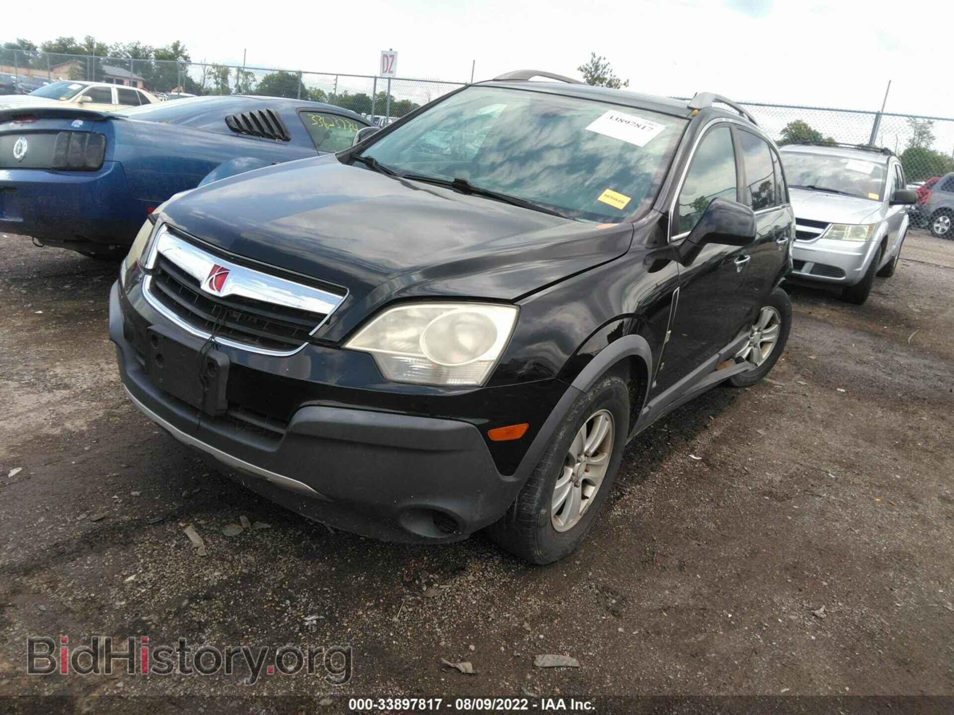 2008 SATURN VUE - VIN: 3GSDL43N58S620472 - Фото 2