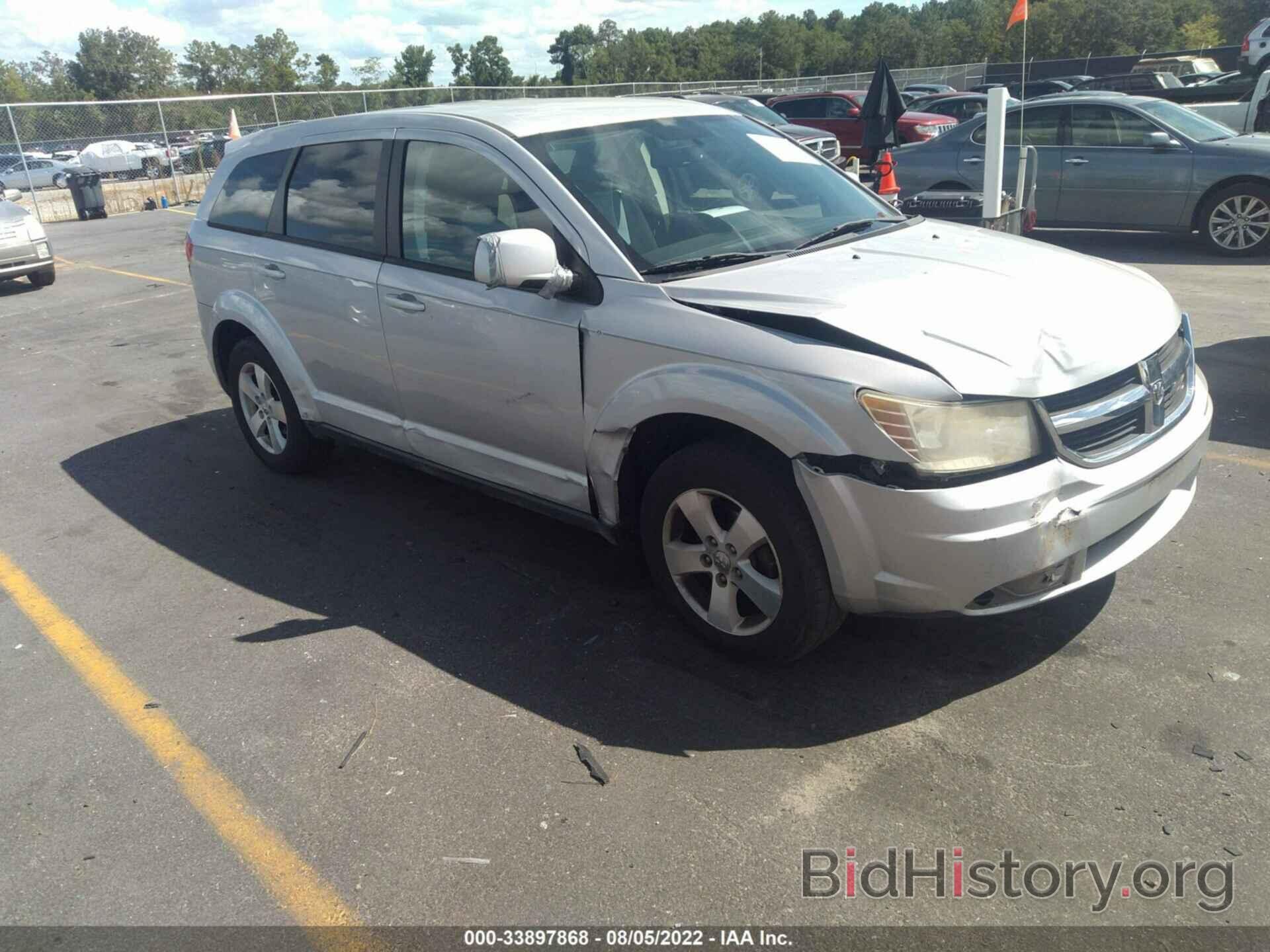 Photo 3D4GG57V79T573408 - DODGE JOURNEY 2009