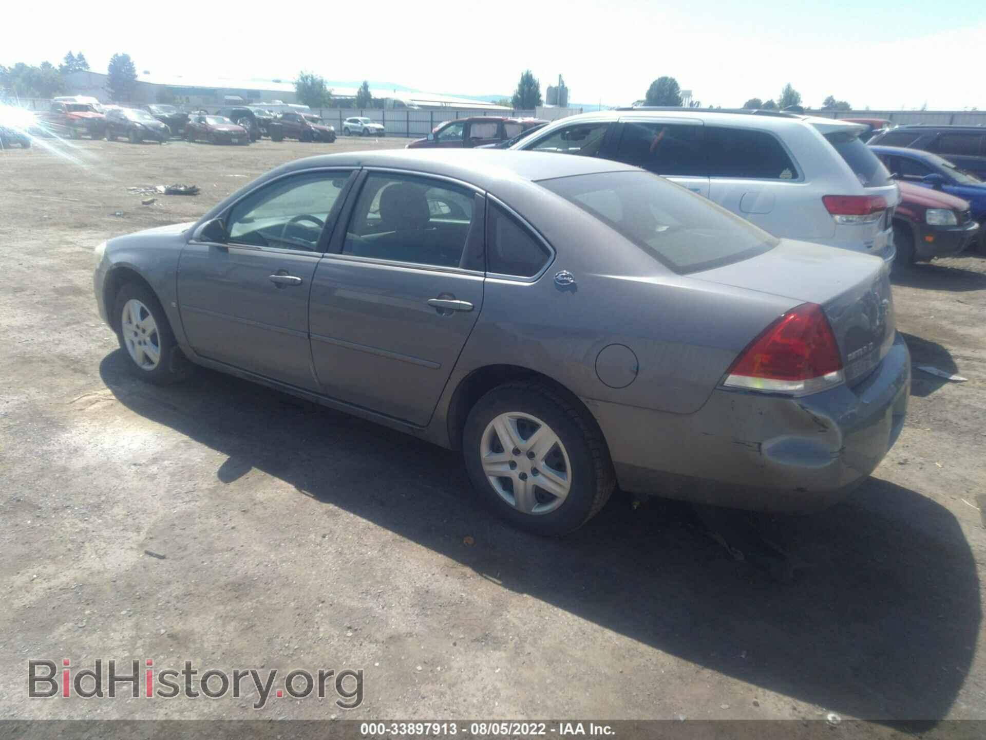 2006 CHEVROLET IMPALA - VIN: 2G1WT58K569335749 - Фото 3