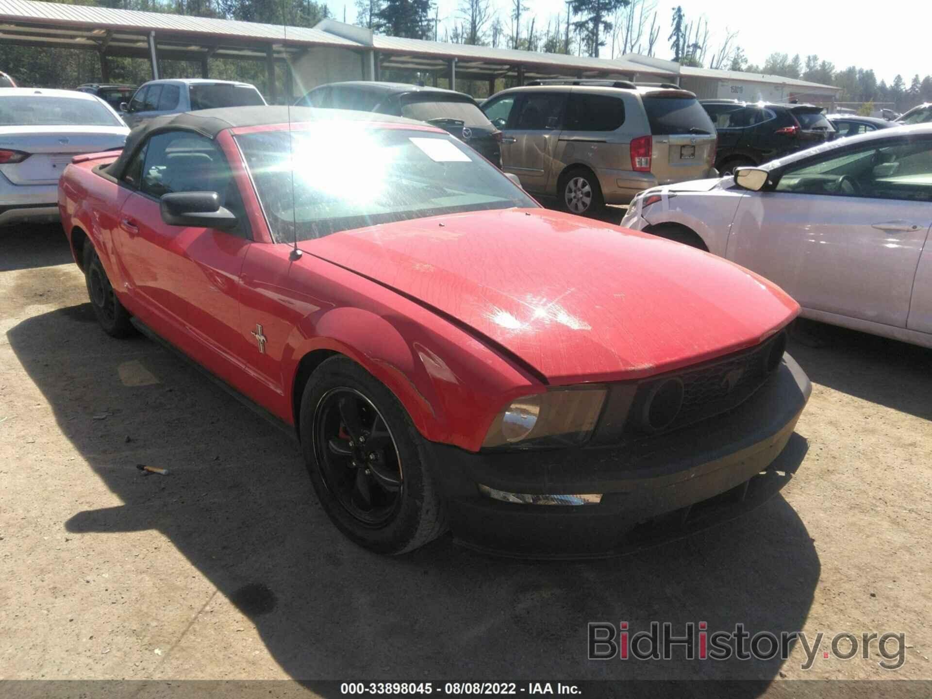 Photo 1ZVFT84NX75275455 - FORD MUSTANG 2007