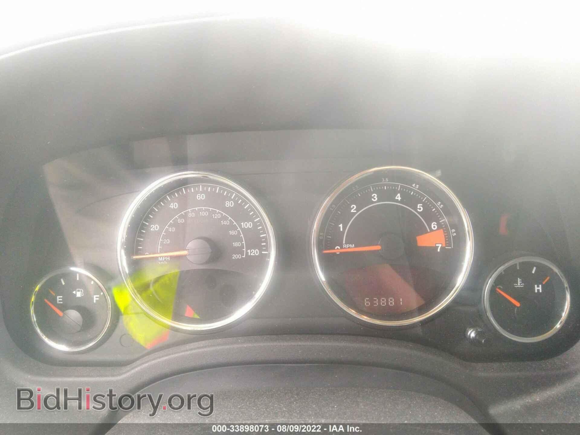2017 JEEP COMPASS - VIN: 1C4NJDEB1HD191775 - Фото 7