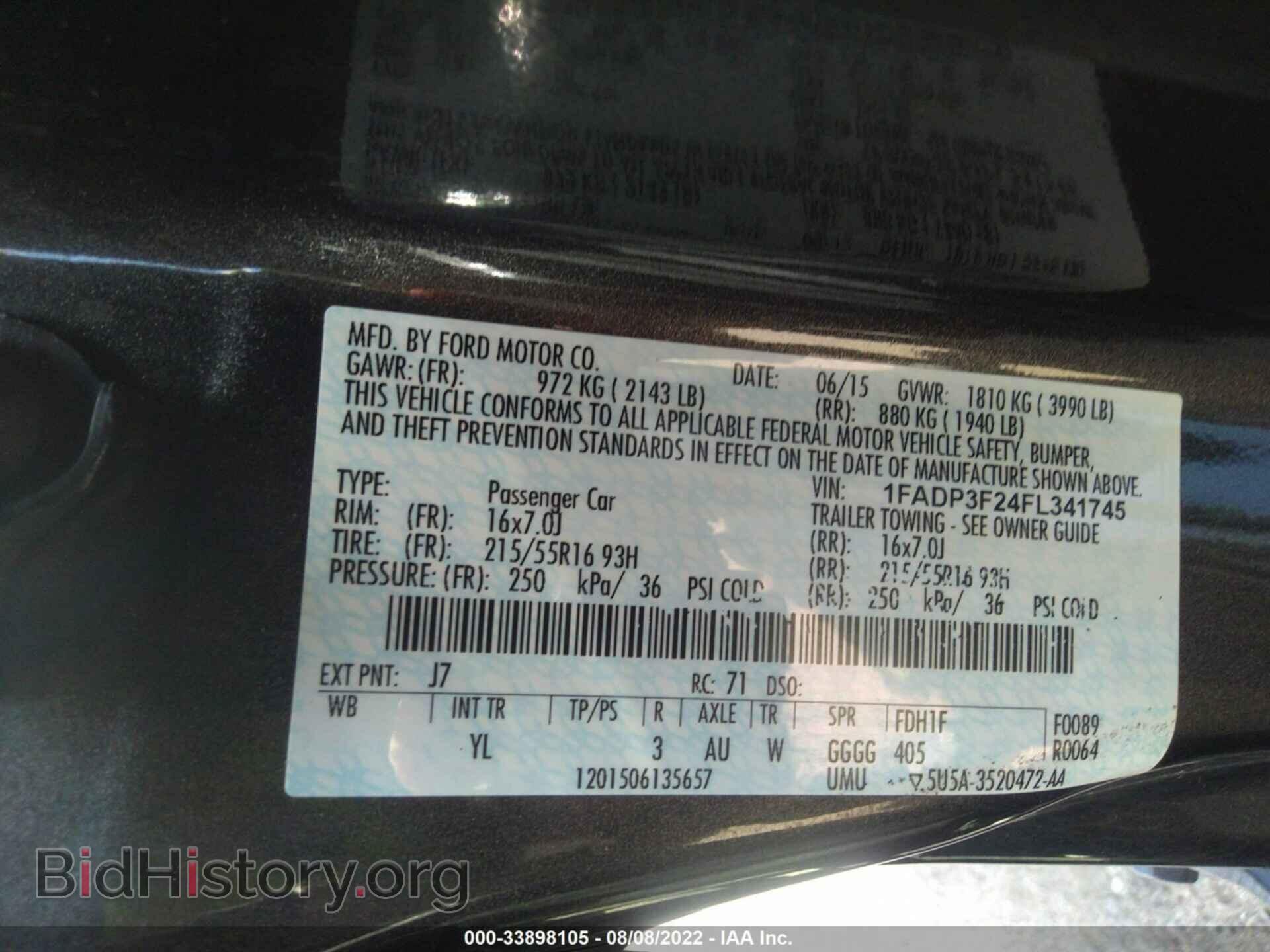 2015 FORD FOCUS - VIN: 1FADP3F24FL341745 - Фото 9