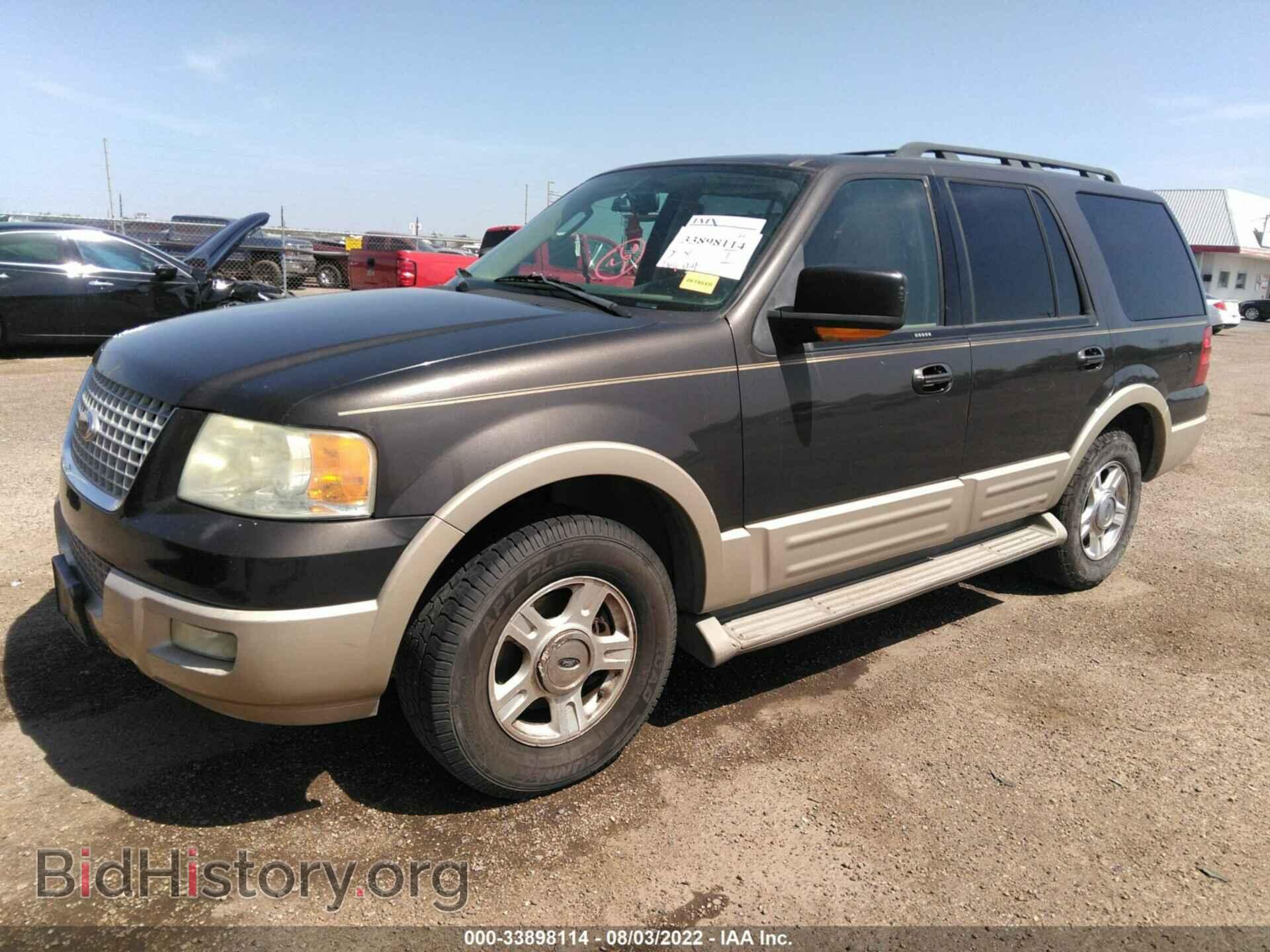 2006 FORD EXPEDITION - VIN: 1FMPU17536LA92508 - Фото 2
