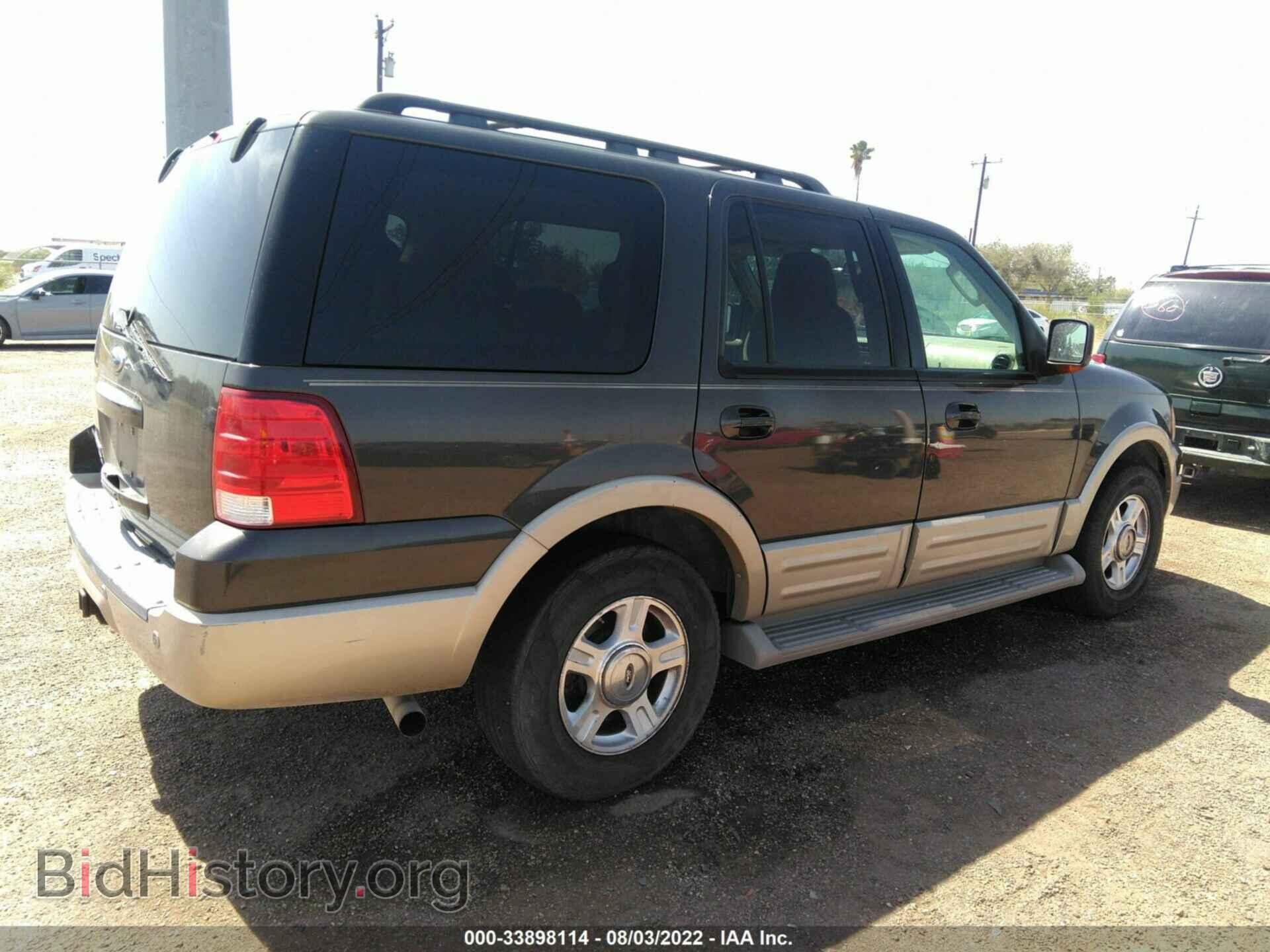 2006 FORD EXPEDITION - VIN: 1FMPU17536LA92508 - Фото 4