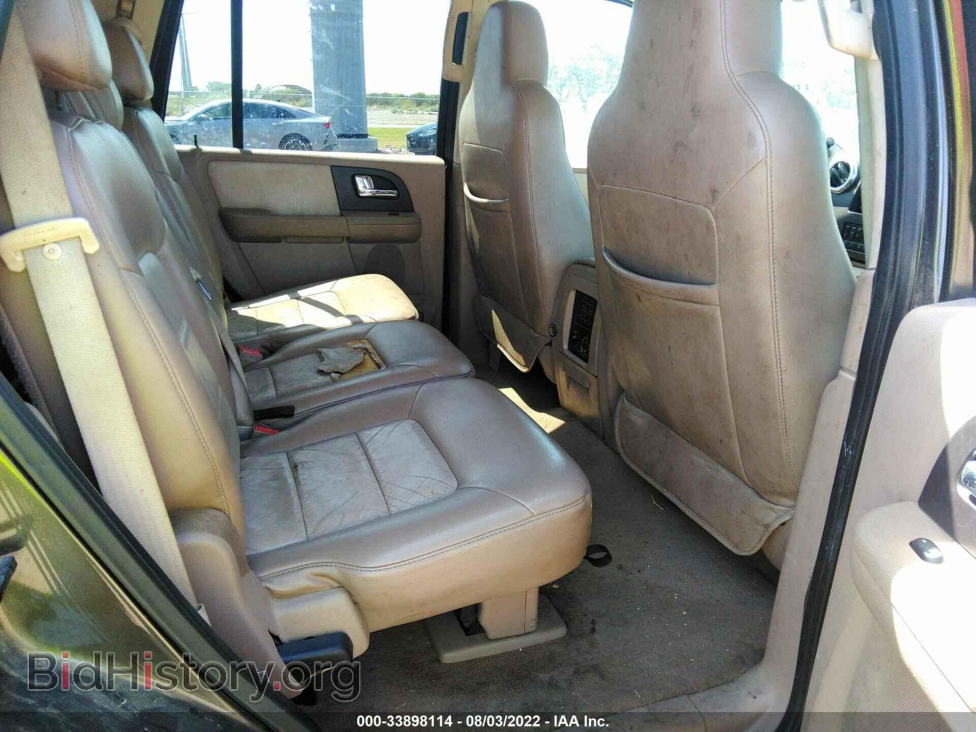 2006 FORD EXPEDITION - VIN: 1FMPU17536LA92508 - Фото 8