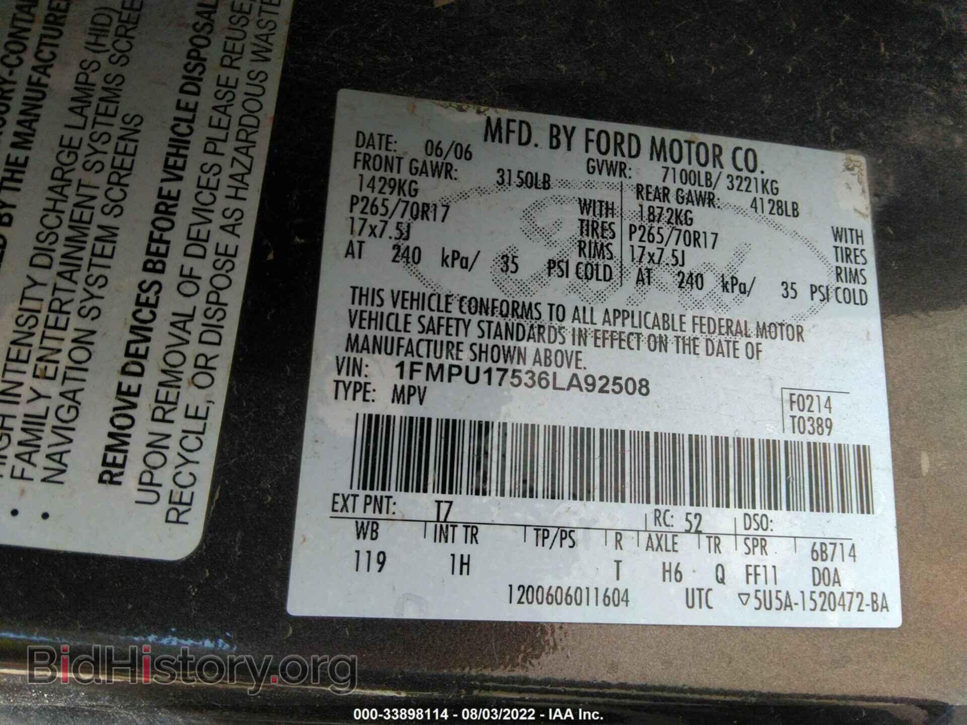 2006 FORD EXPEDITION - VIN: 1FMPU17536LA92508 - Фото 9