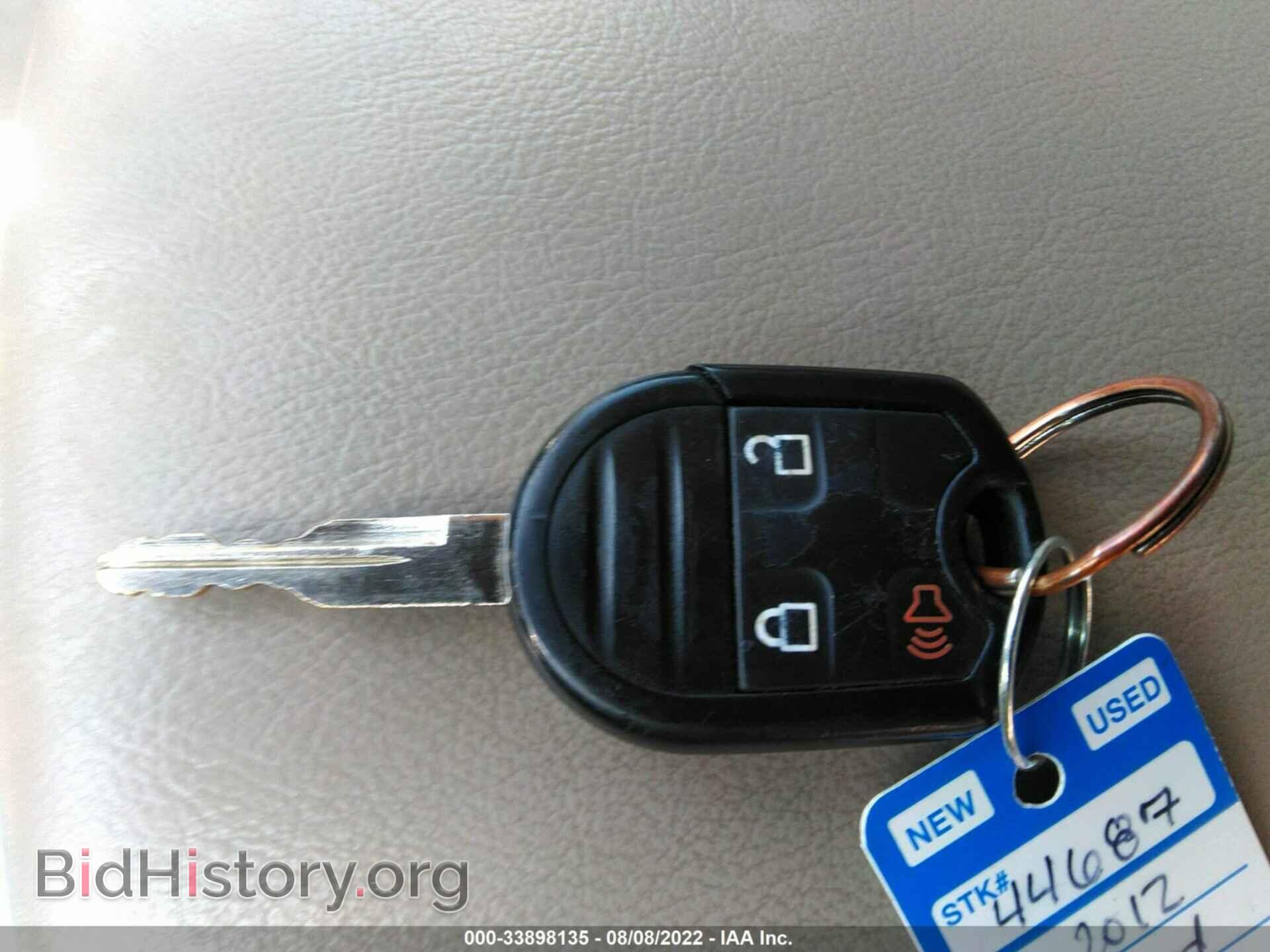 2012 FORD EDGE - VIN: 2FMDK3GC3CBA83452 - Фото 11