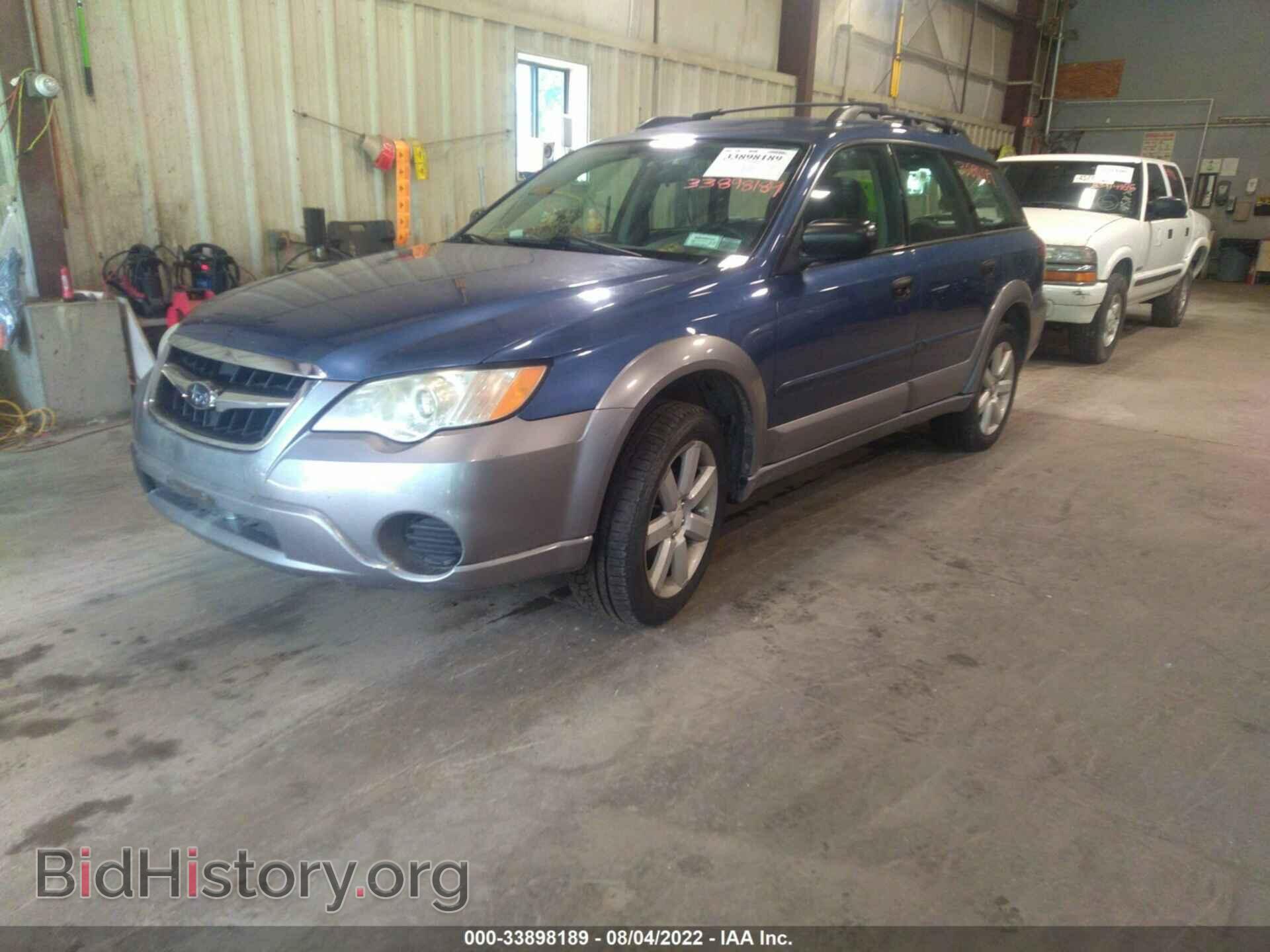 2008 SUBARU OUTBACK - VIN: 4S4BP60C987354745 - Фото 2