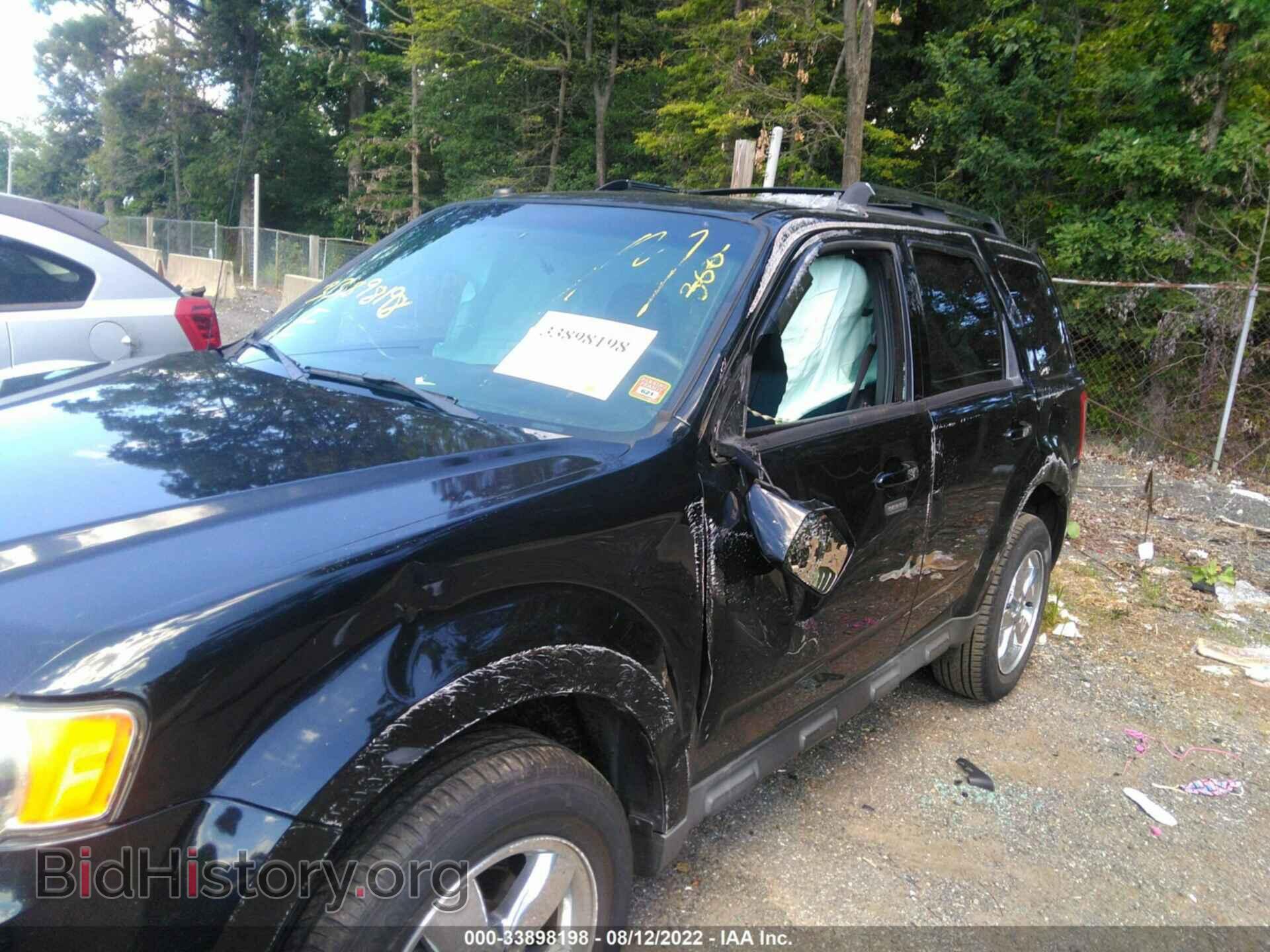 2012 FORD ESCAPE - VIN: 1FMCU9EGXCKA81749 - Фото 6