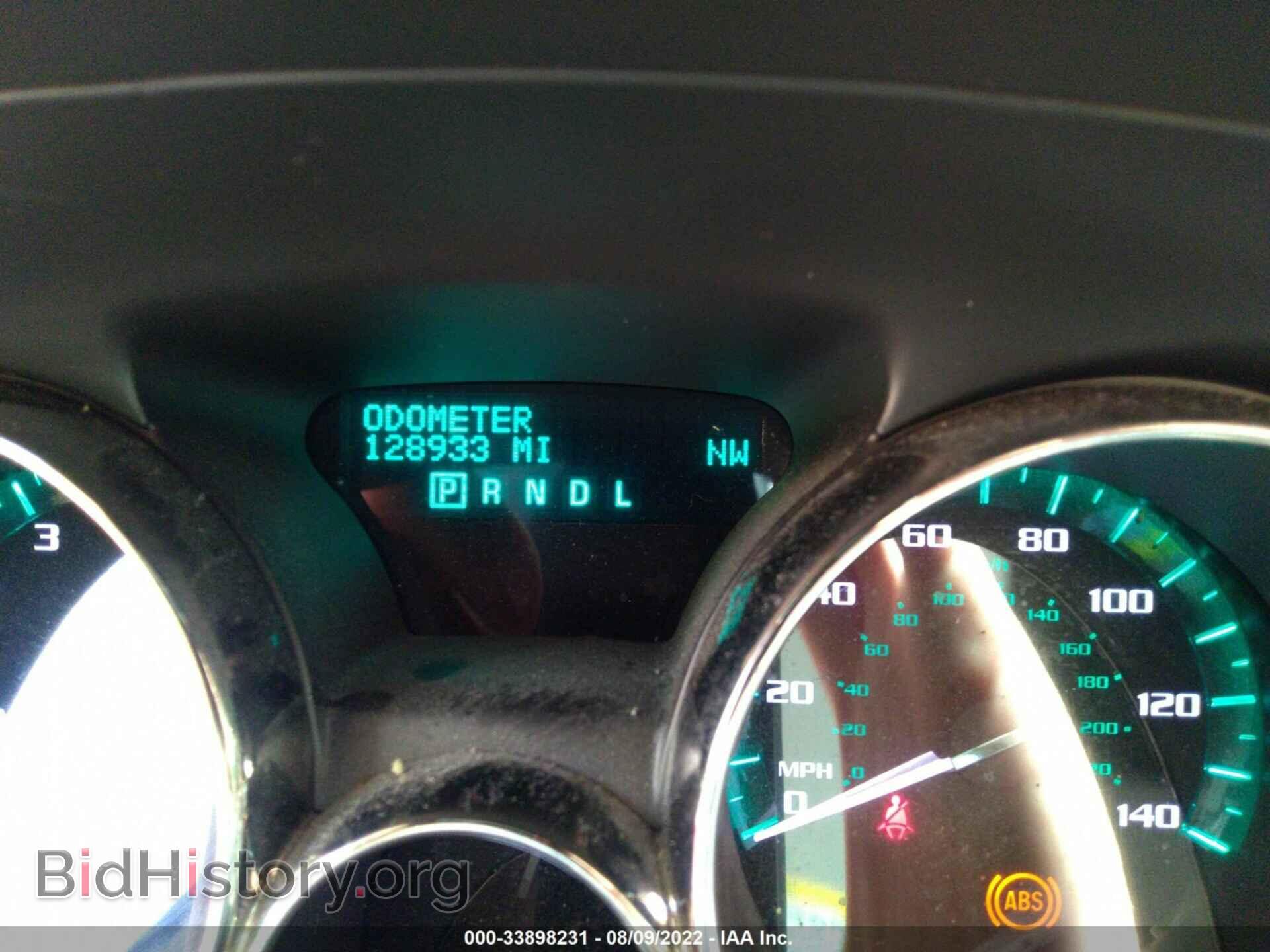 2015 BUICK ENCLAVE - VIN: 5GAKRBKD9FJ172249 - Фото 7