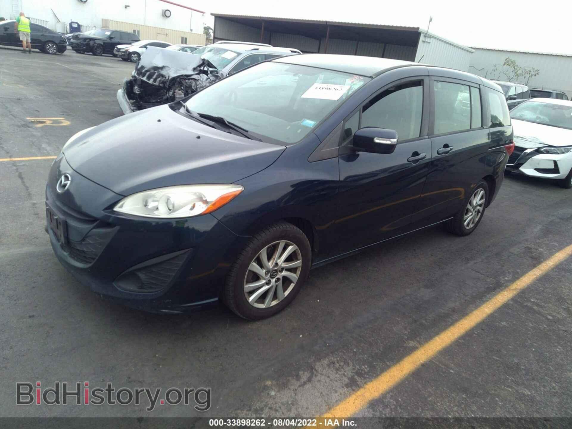 2014 MAZDA MAZDA5 - VIN: JM1CW2BL3E0177227 - Фото 2