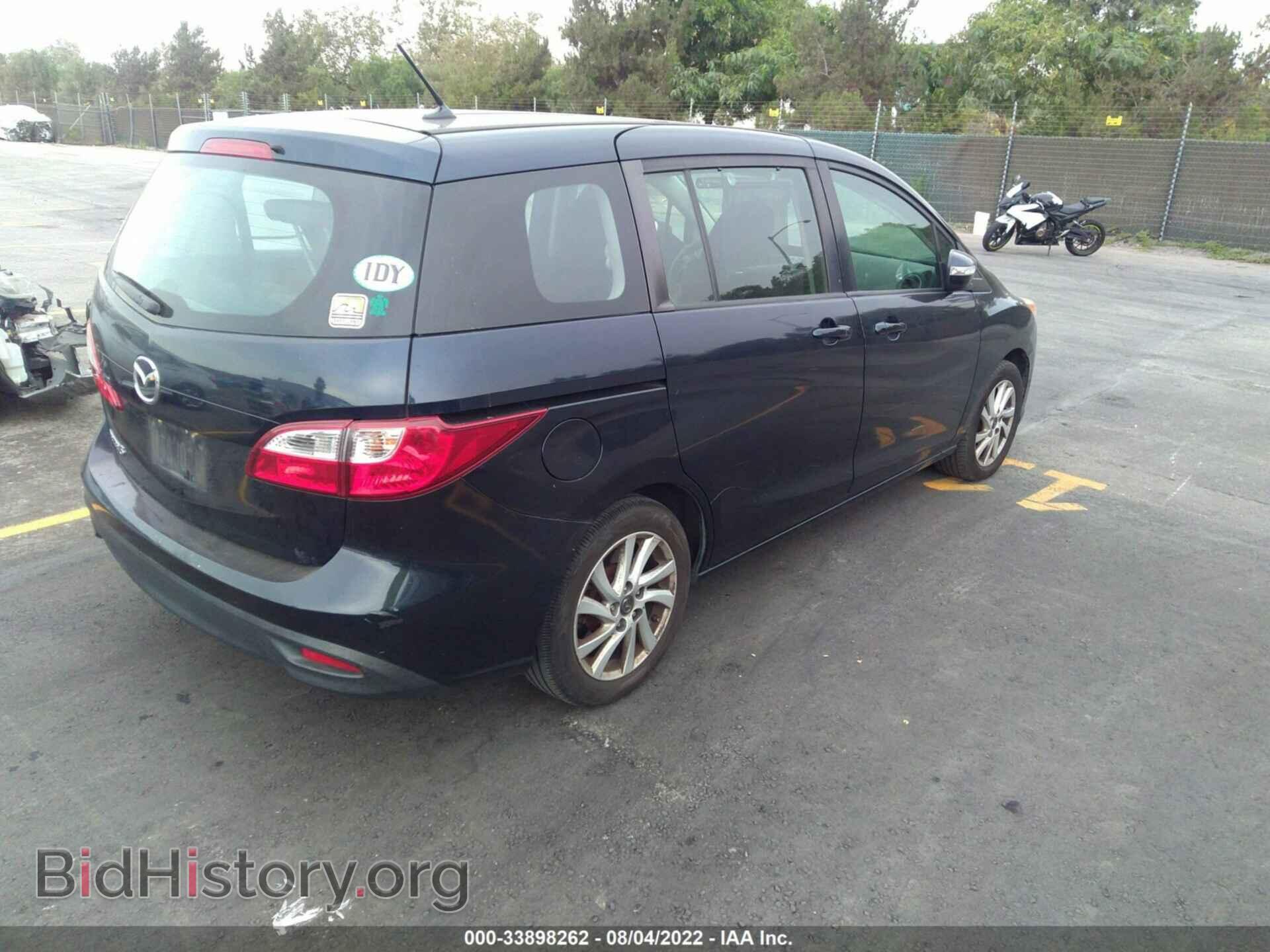 2014 MAZDA MAZDA5 - VIN: JM1CW2BL3E0177227 - Фото 4