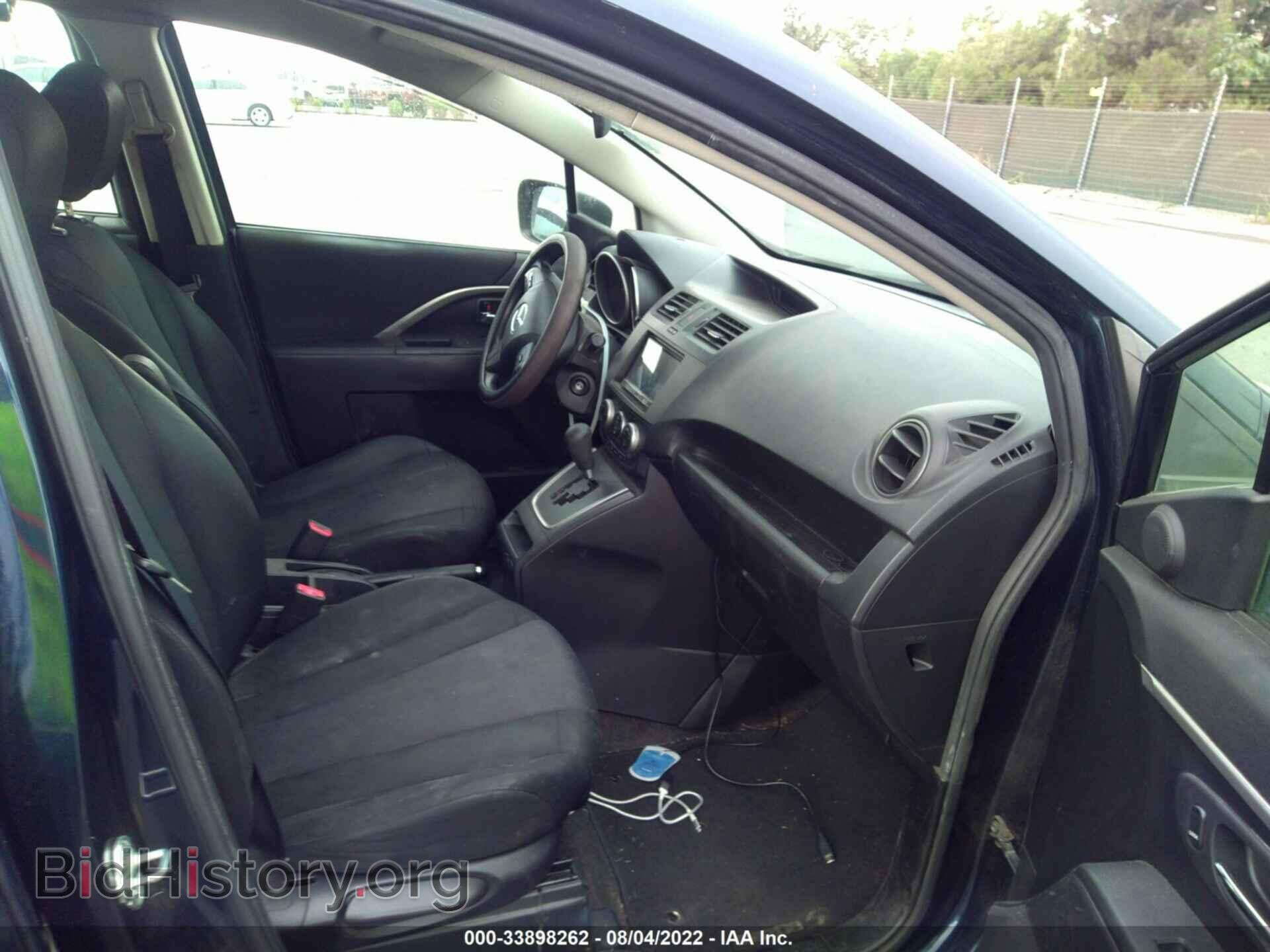 2014 MAZDA MAZDA5 - VIN: JM1CW2BL3E0177227 - Фото 5