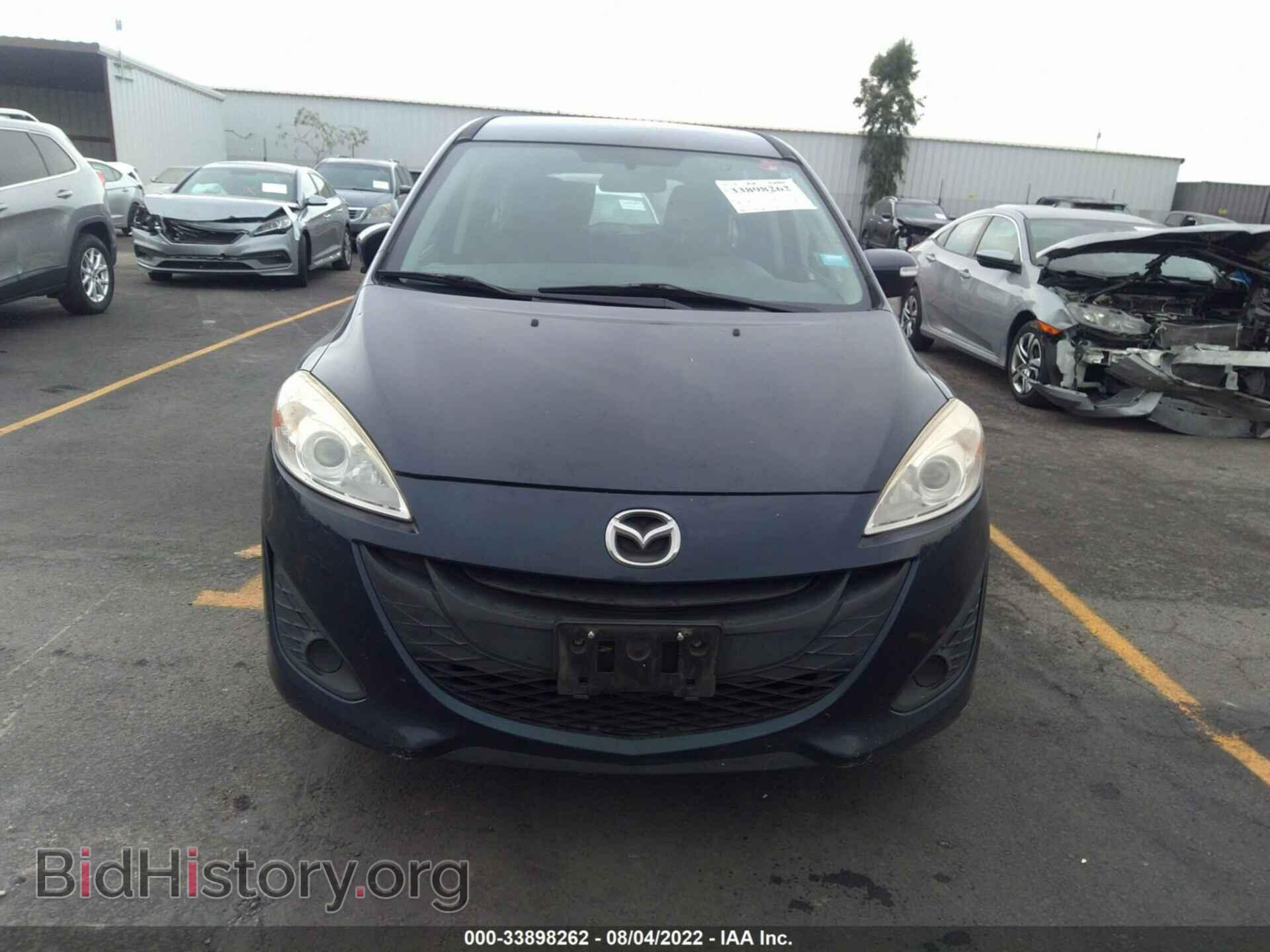 2014 MAZDA MAZDA5 - VIN: JM1CW2BL3E0177227 - Фото 6