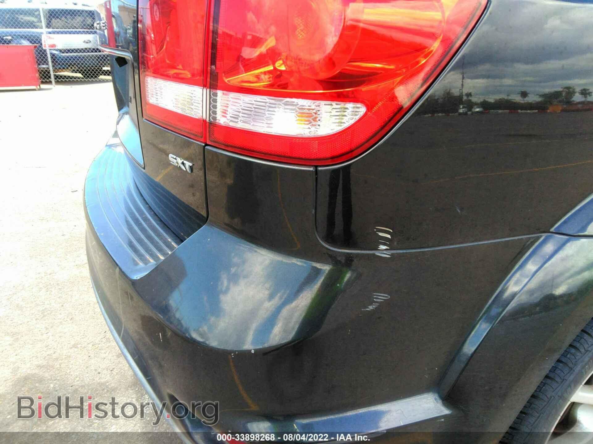 2013 DODGE JOURNEY - VIN: 3C4PDCBB6DT600520 - Фото 6