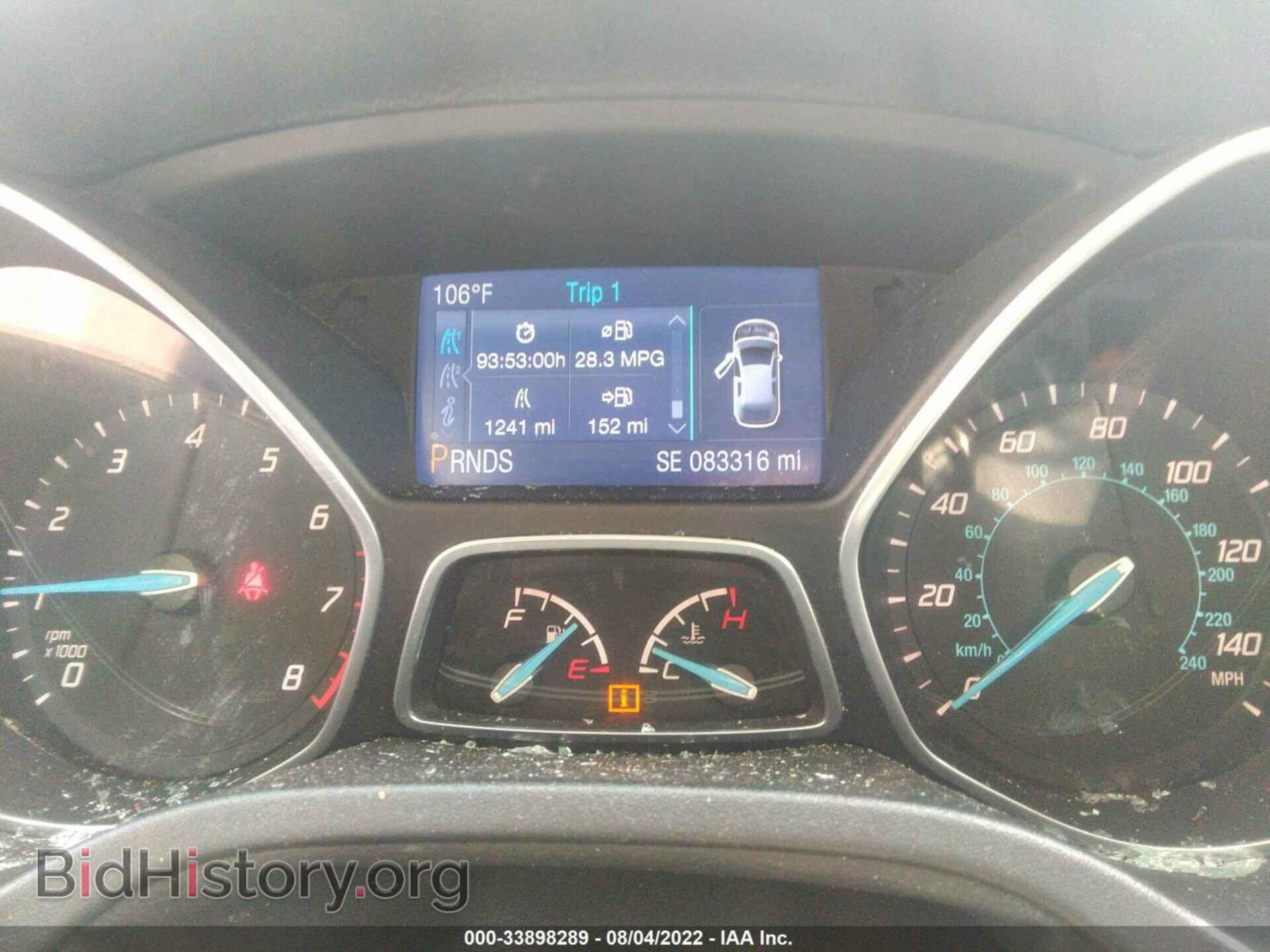 2014 FORD FOCUS - VIN: 1FADP3F26EL330826 - Фото 7