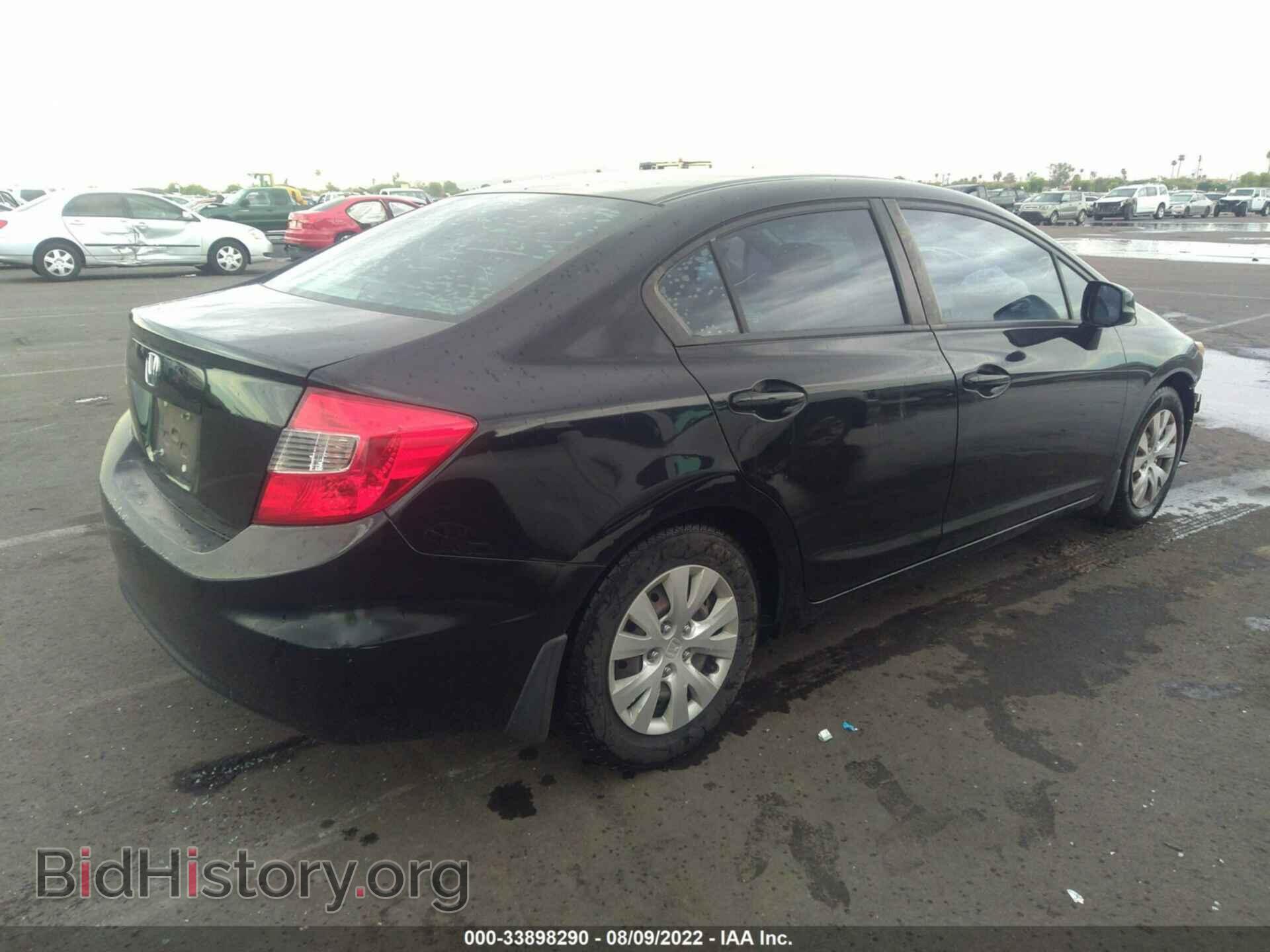 2012 HONDA CIVIC SDN - VIN: 2HGFB2F52CH581926 - Фото 4