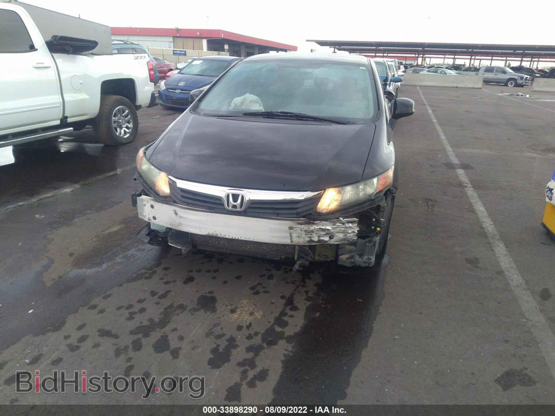 2012 HONDA CIVIC SDN - VIN: 2HGFB2F52CH581926 - Фото 6