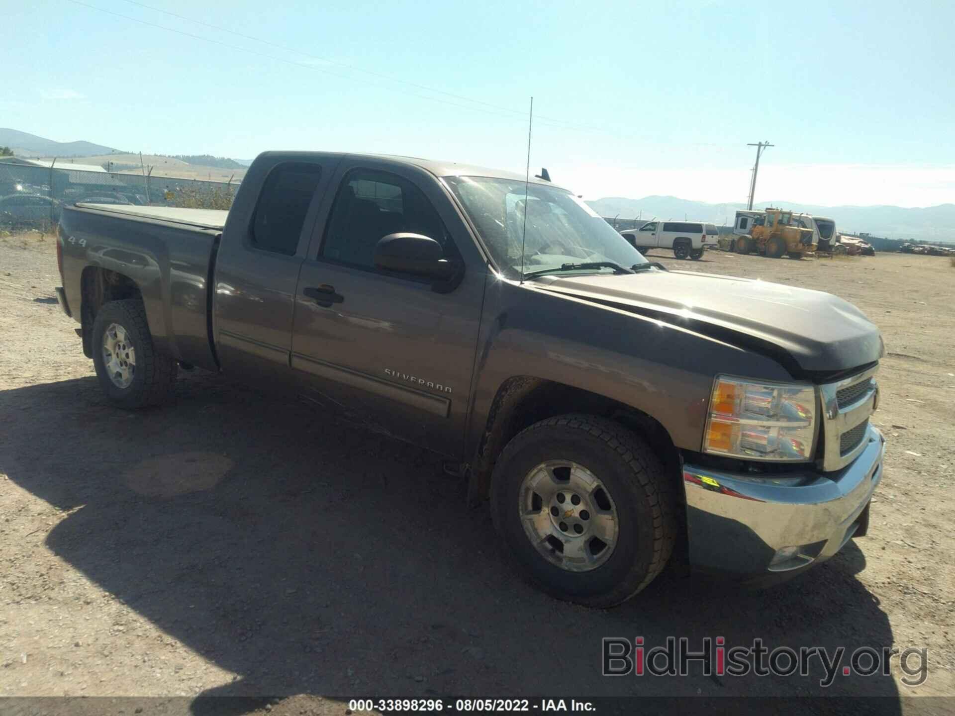 Photo 1GCRKSE72CZ243182 - CHEVROLET SILVERADO 1500 2012