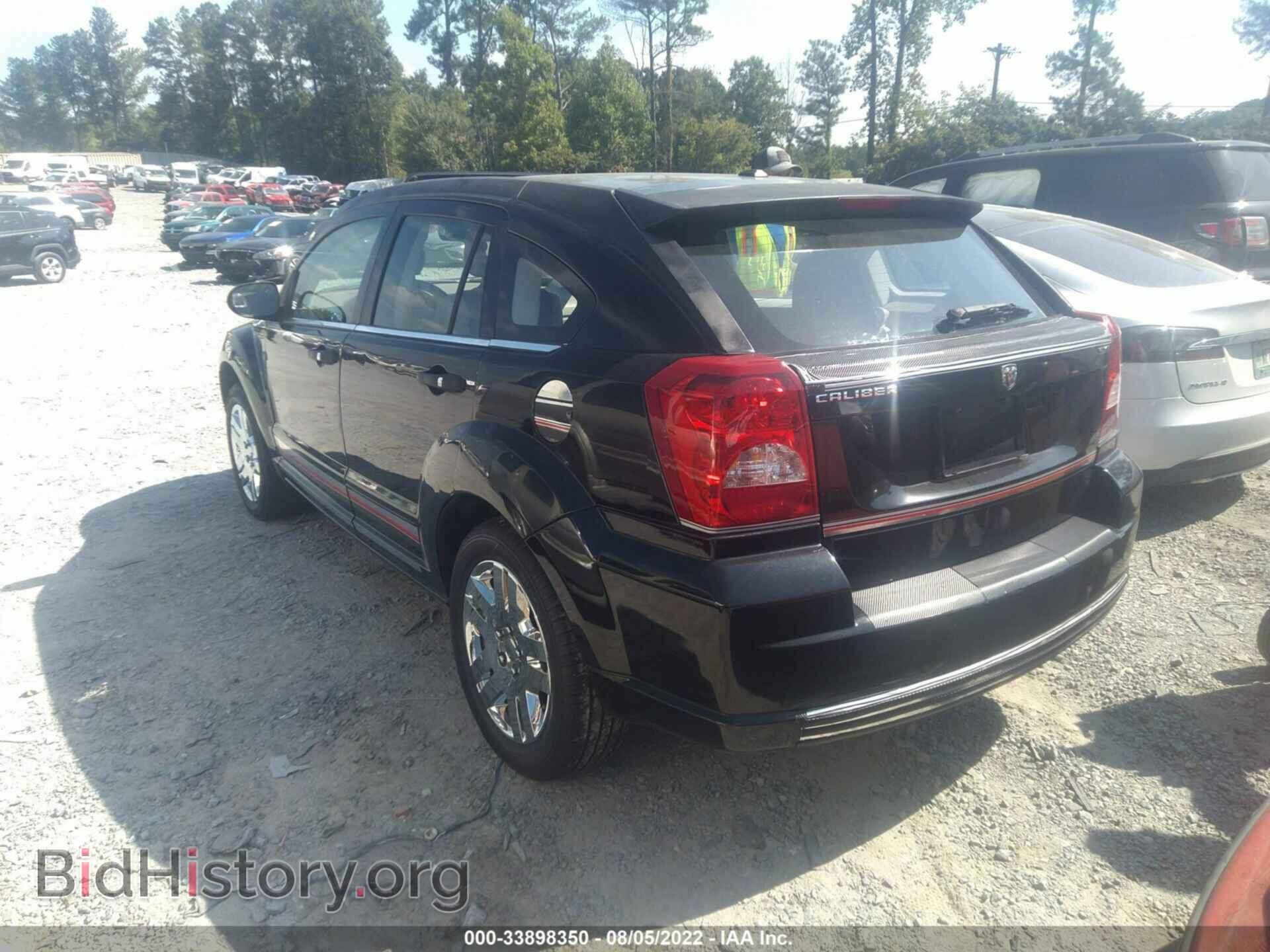 2007 DODGE CALIBER - VIN: 1B3HB48B57D201519 - Фото 3