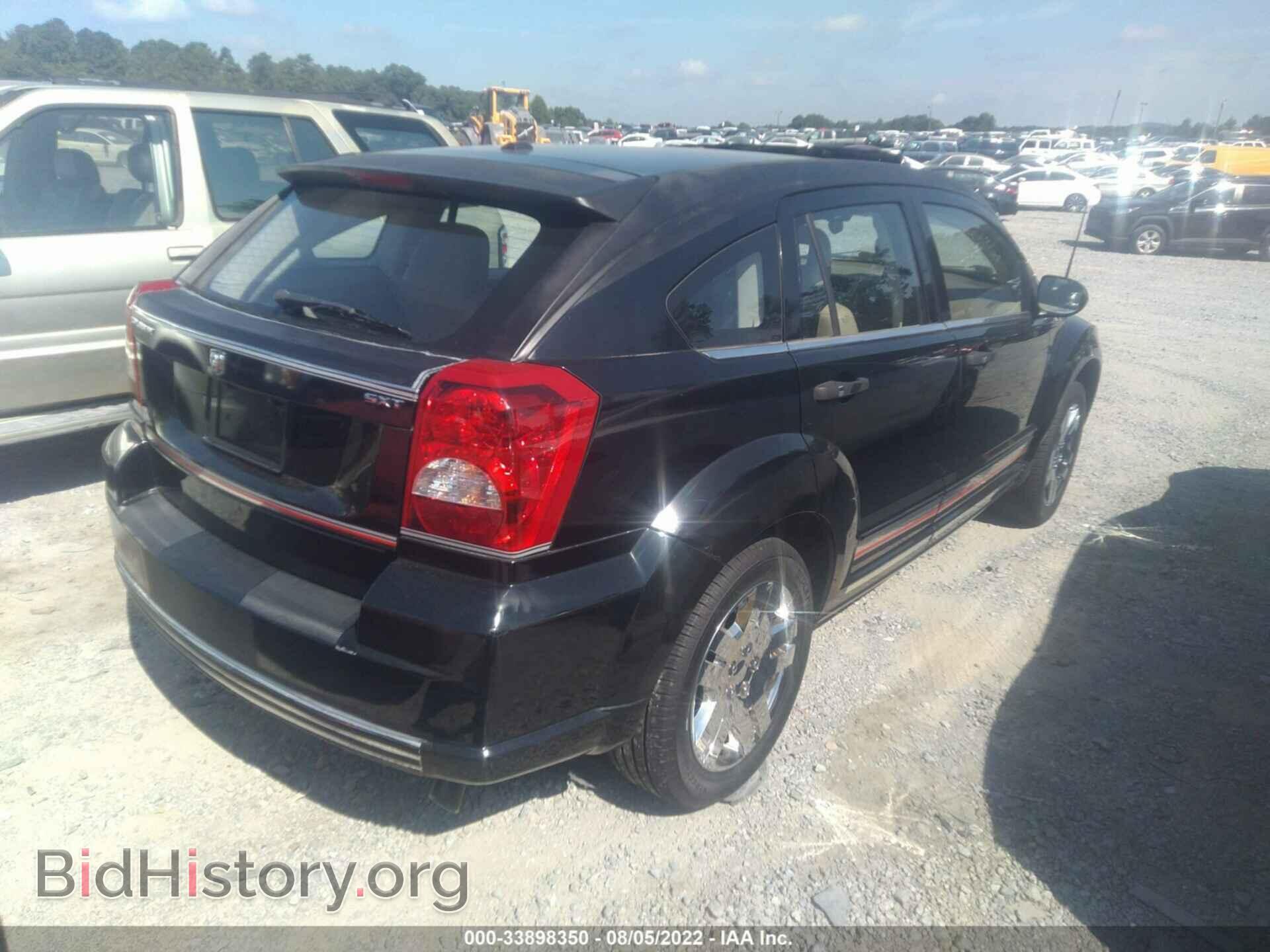 2007 DODGE CALIBER - VIN: 1B3HB48B57D201519 - Фото 4