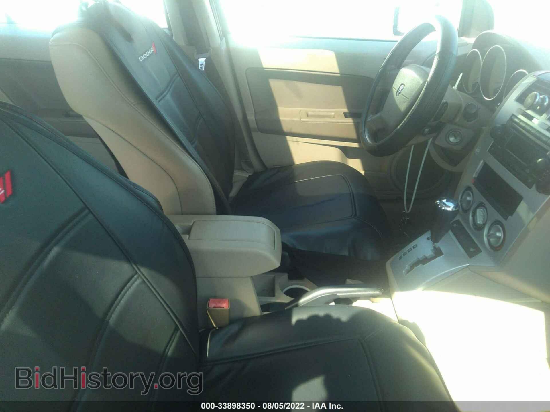 2007 DODGE CALIBER - VIN: 1B3HB48B57D201519 - Фото 5