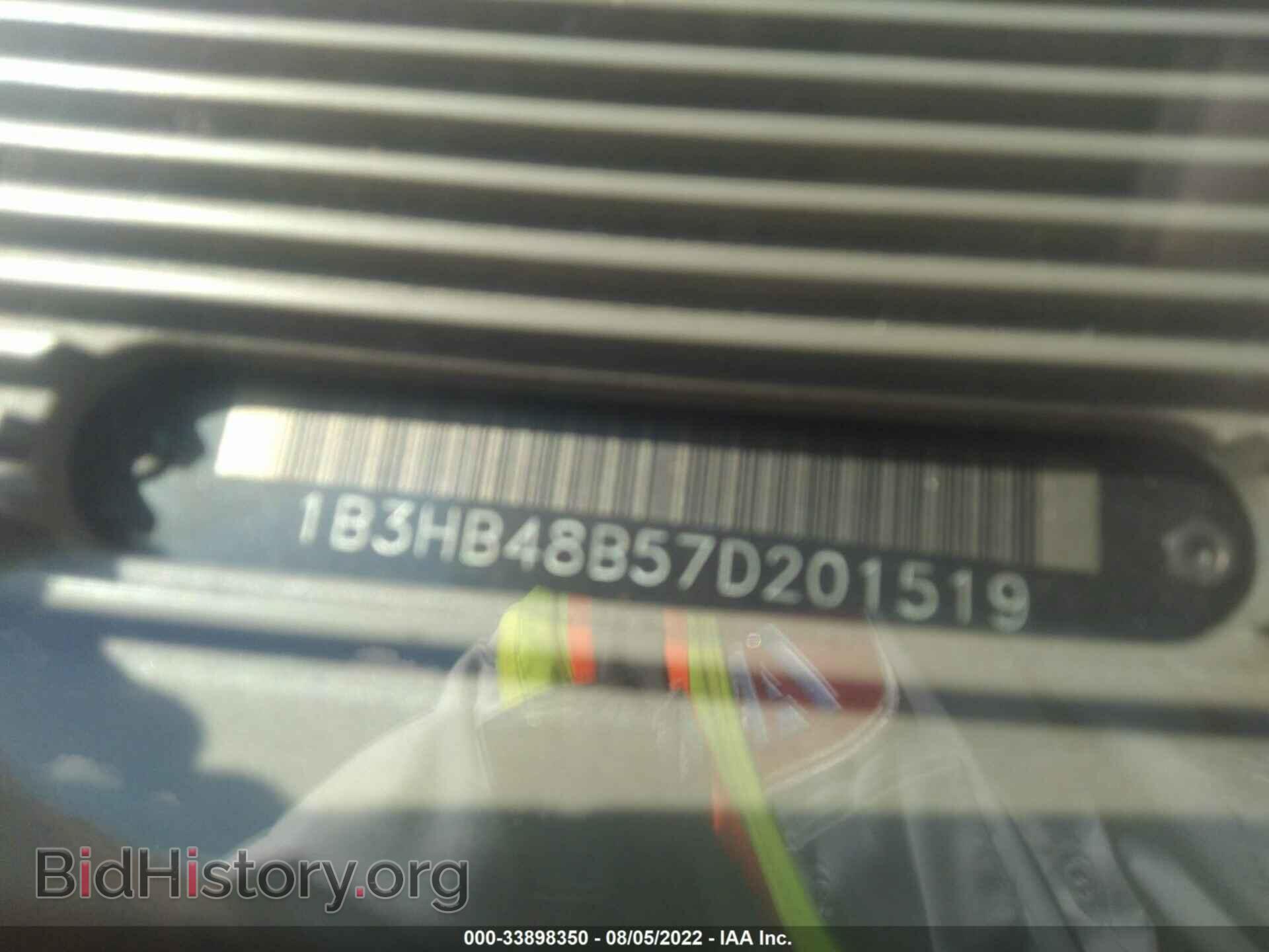 2007 DODGE CALIBER - VIN: 1B3HB48B57D201519 - Фото 9