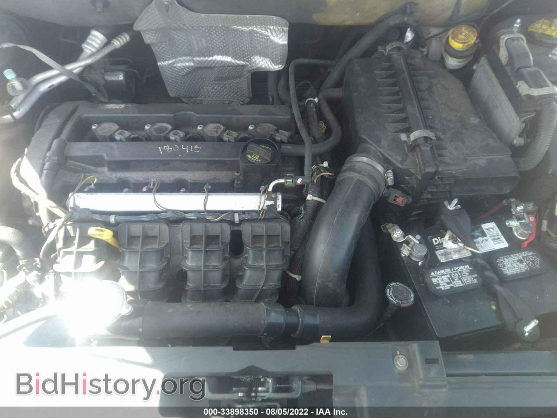 2007 DODGE CALIBER - VIN: 1B3HB48B57D201519 - Фото 10