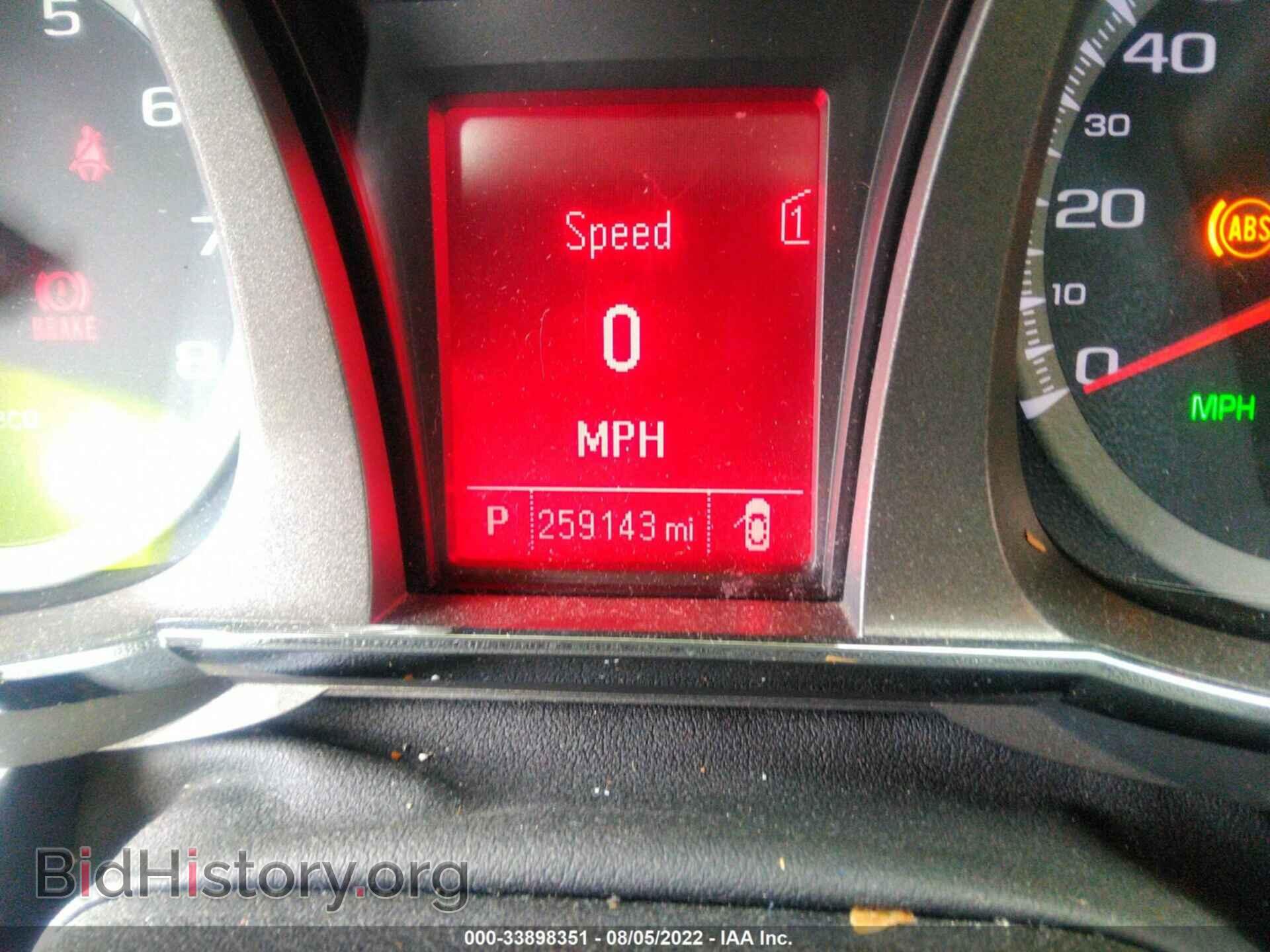 2012 GMC TERRAIN - VIN: 2GKALUEK9C6319863 - Фото 7