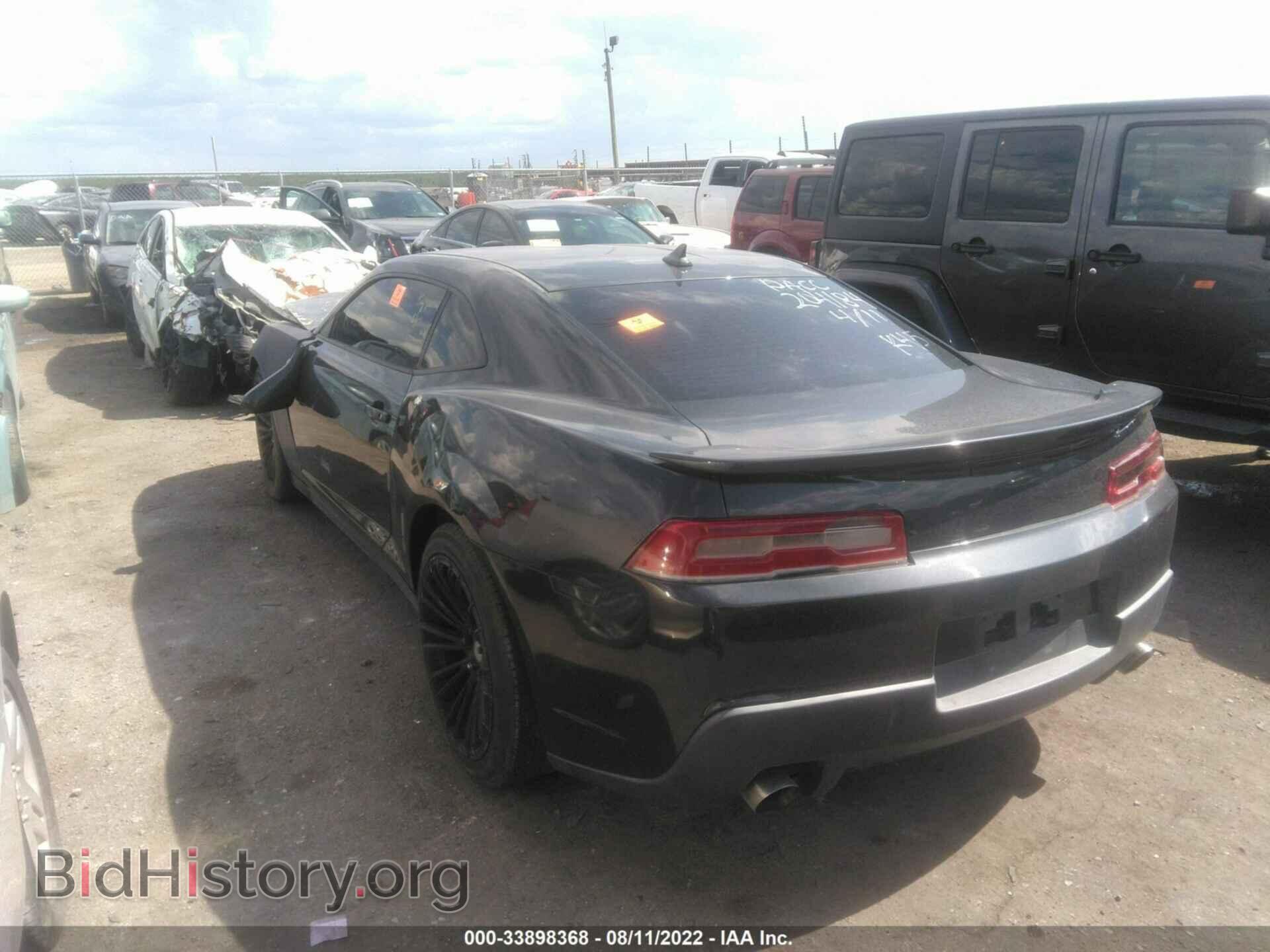 2014 CHEVROLET CAMARO - VIN: 2G1FB1E37E9259295 - Фото 3