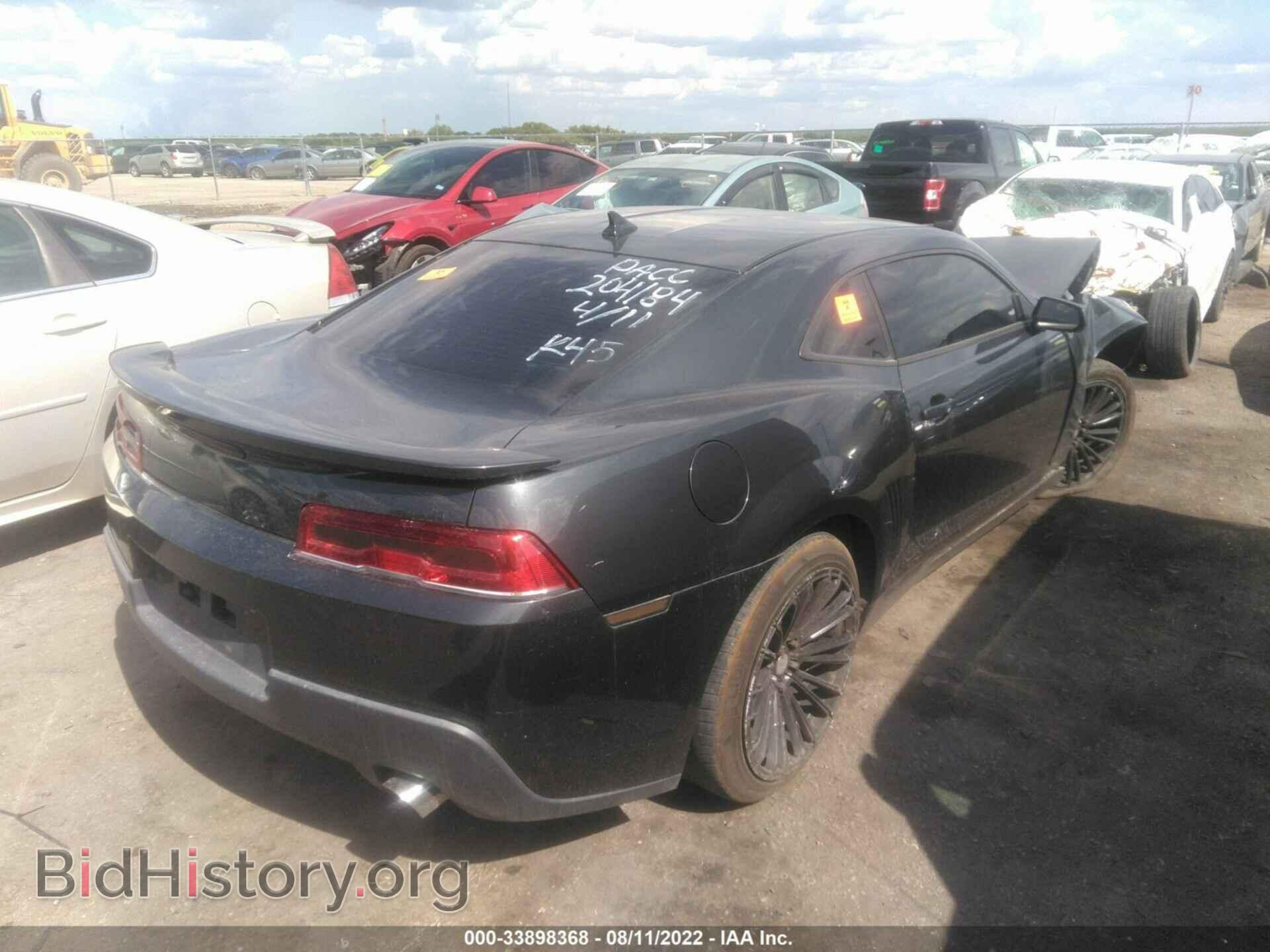 2014 CHEVROLET CAMARO - VIN: 2G1FB1E37E9259295 - Фото 4